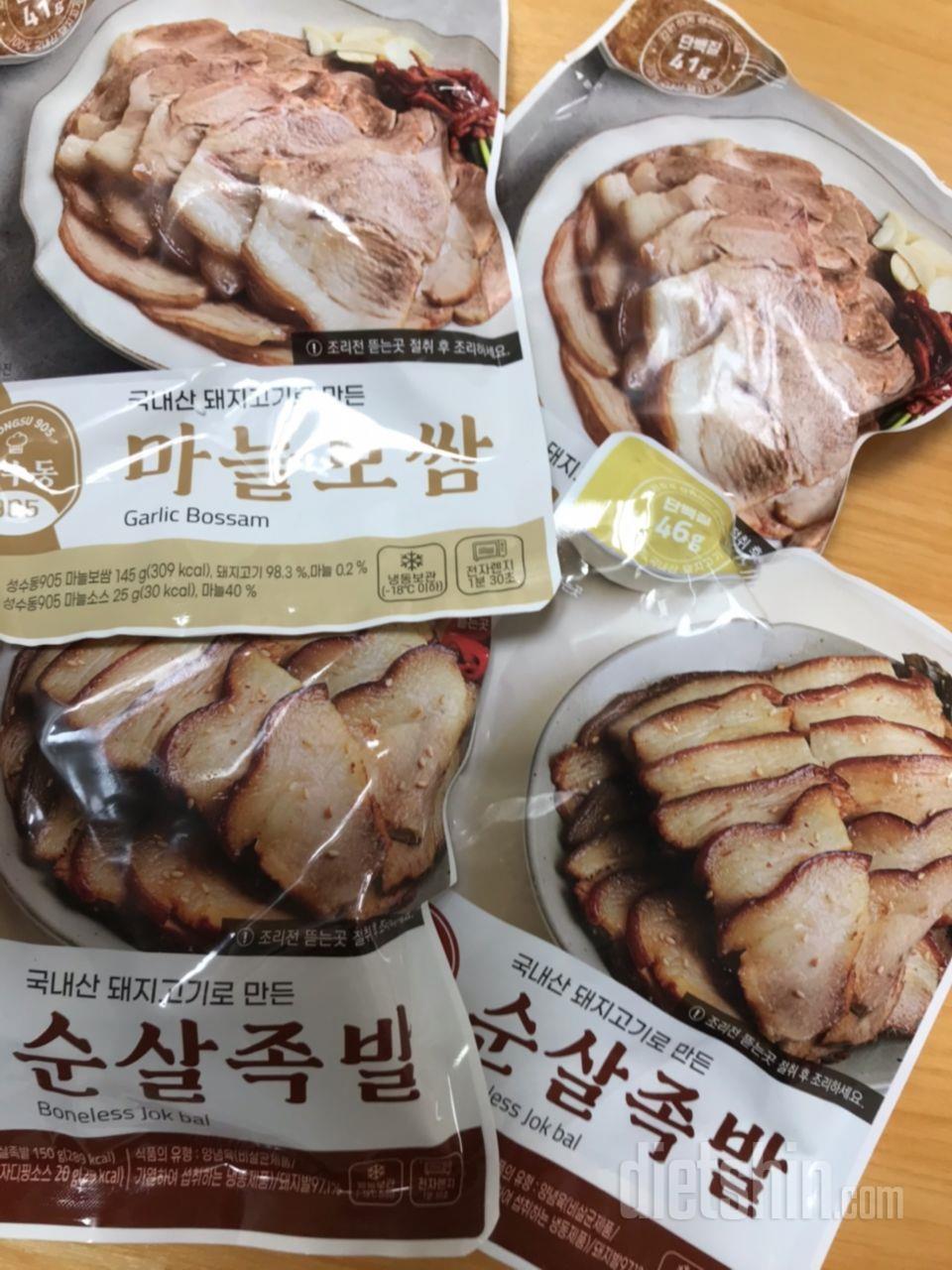 맛있어서 재구매 했습니다~!