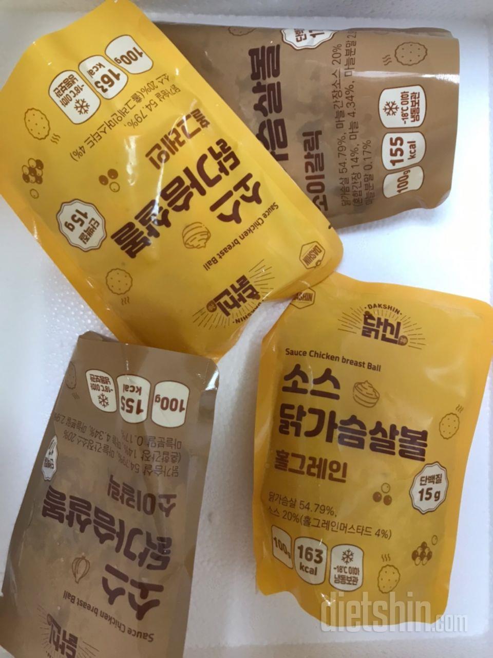 맛있어서 재구매 했습니다~!