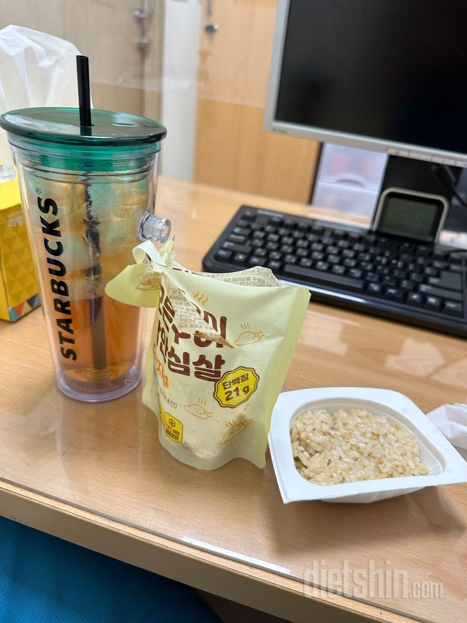 닭가슴살 맛있게 질리지않은적은 처음이