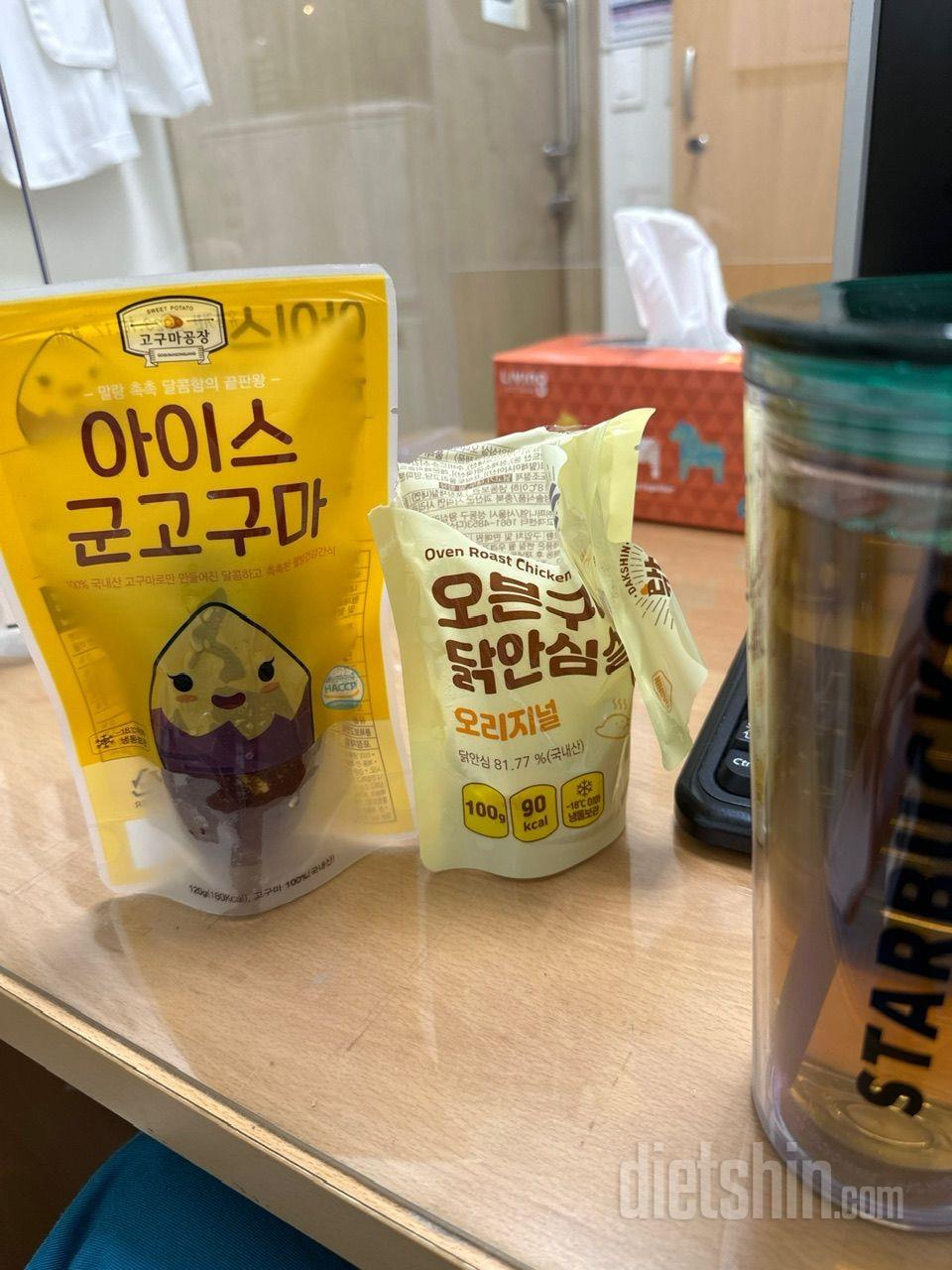 닭가슴살 맛있게 질리지않은적은 처음이