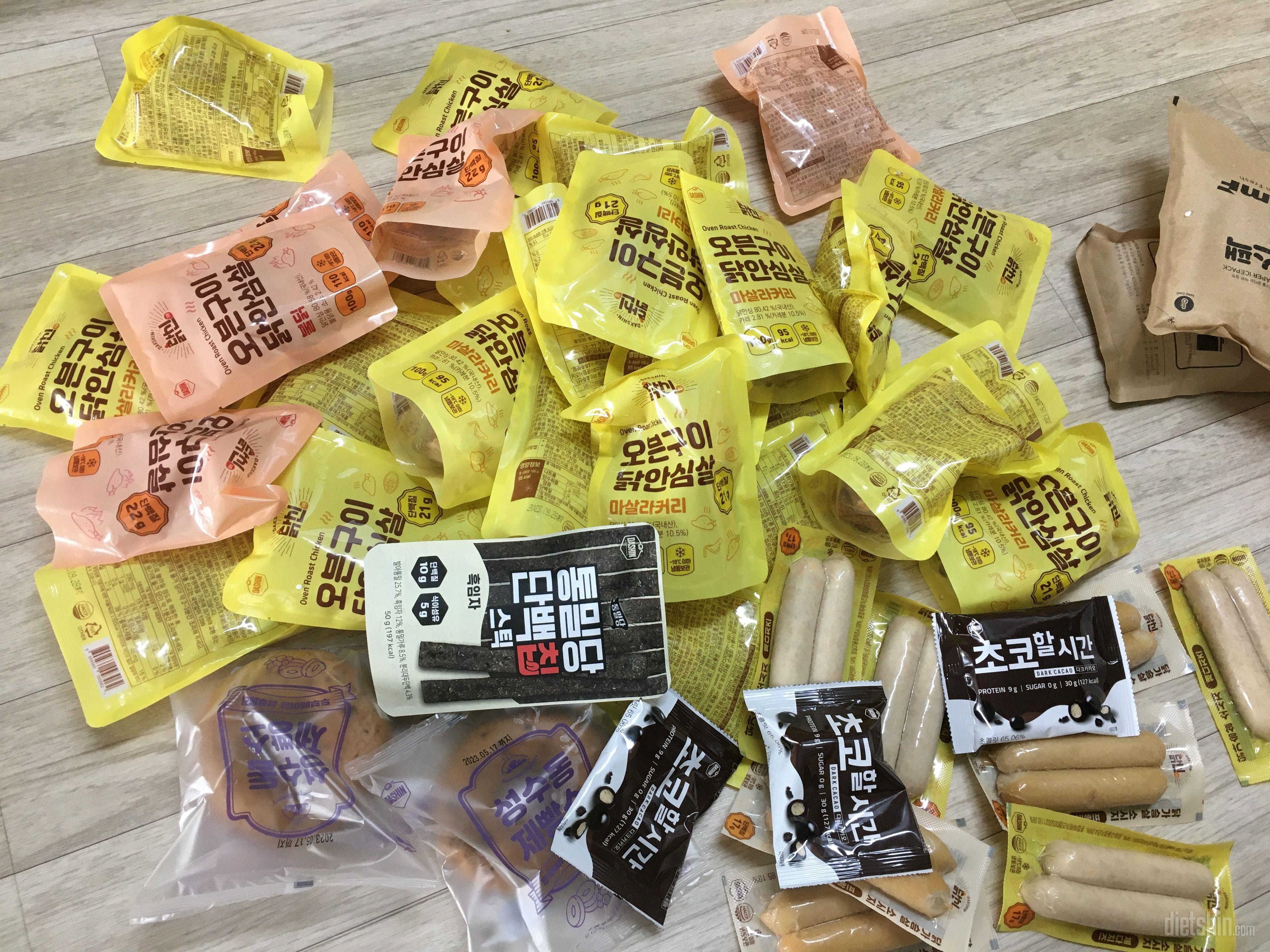 체다치즈 진짜 신세계에요 왜 이걸 이