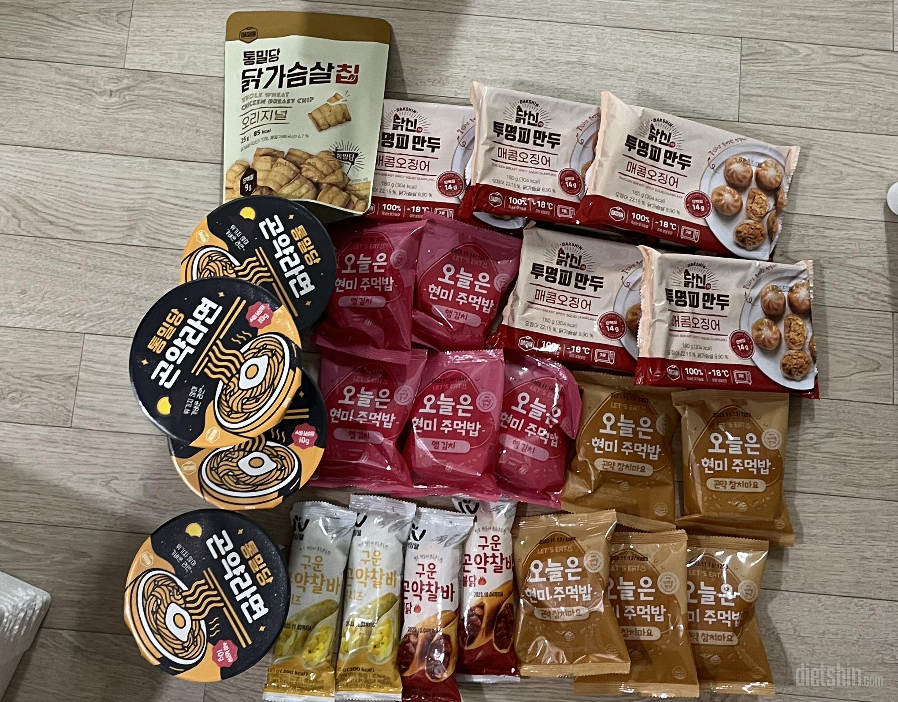 이것저것 시키면서 다른 건 먹어보고
