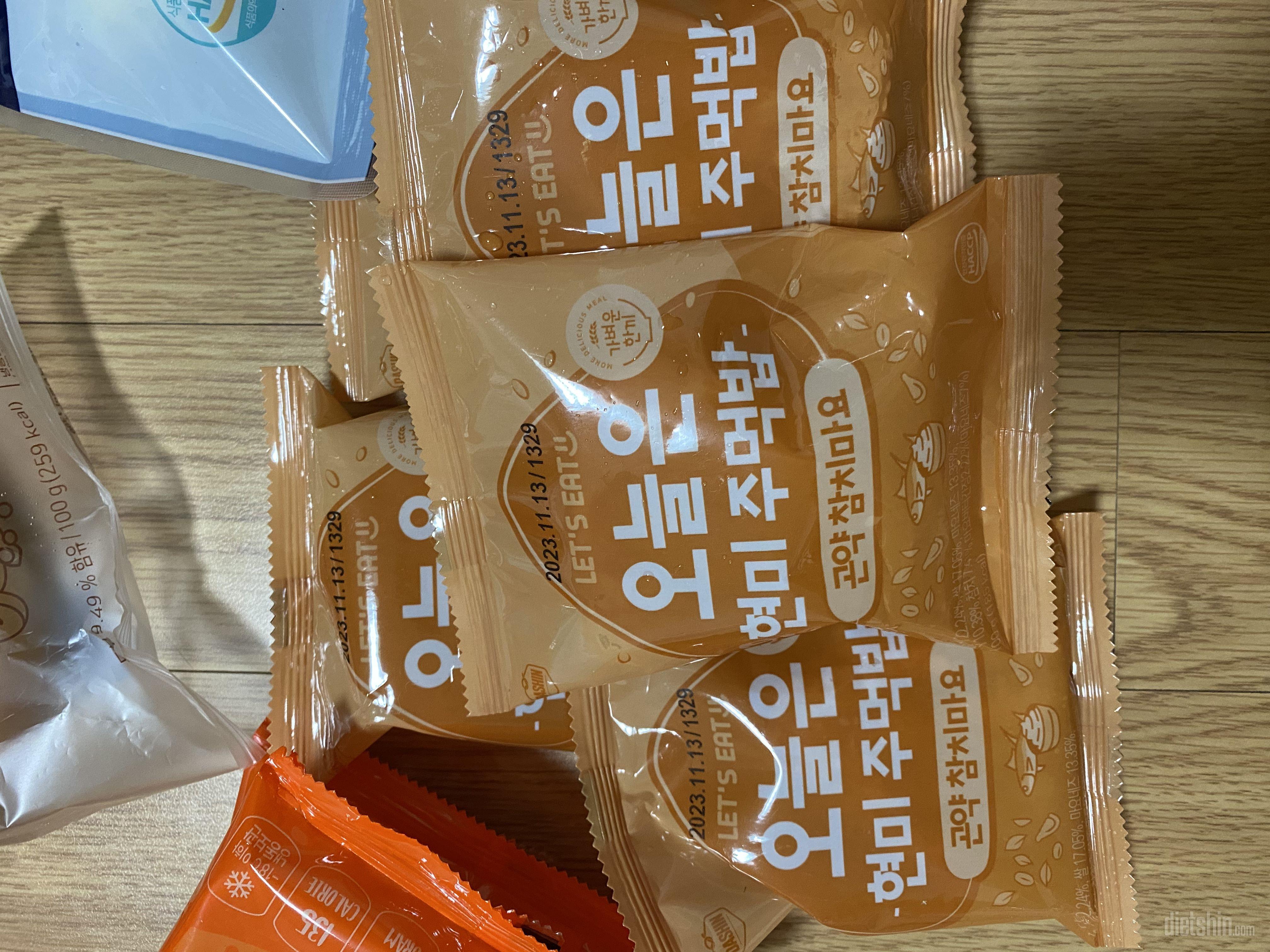 찰현미라 쫀득하고 맛있어요