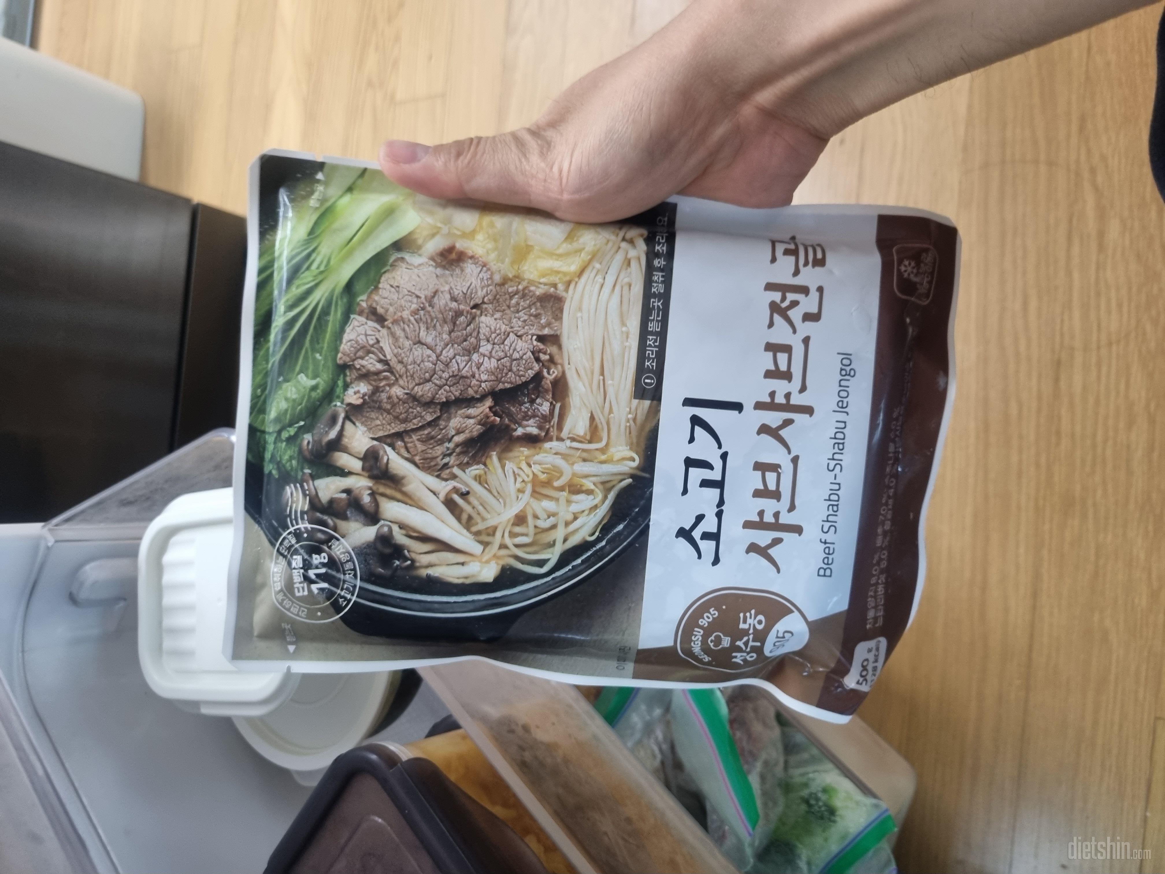 제 최애 아이템
너무 좋아요 행사