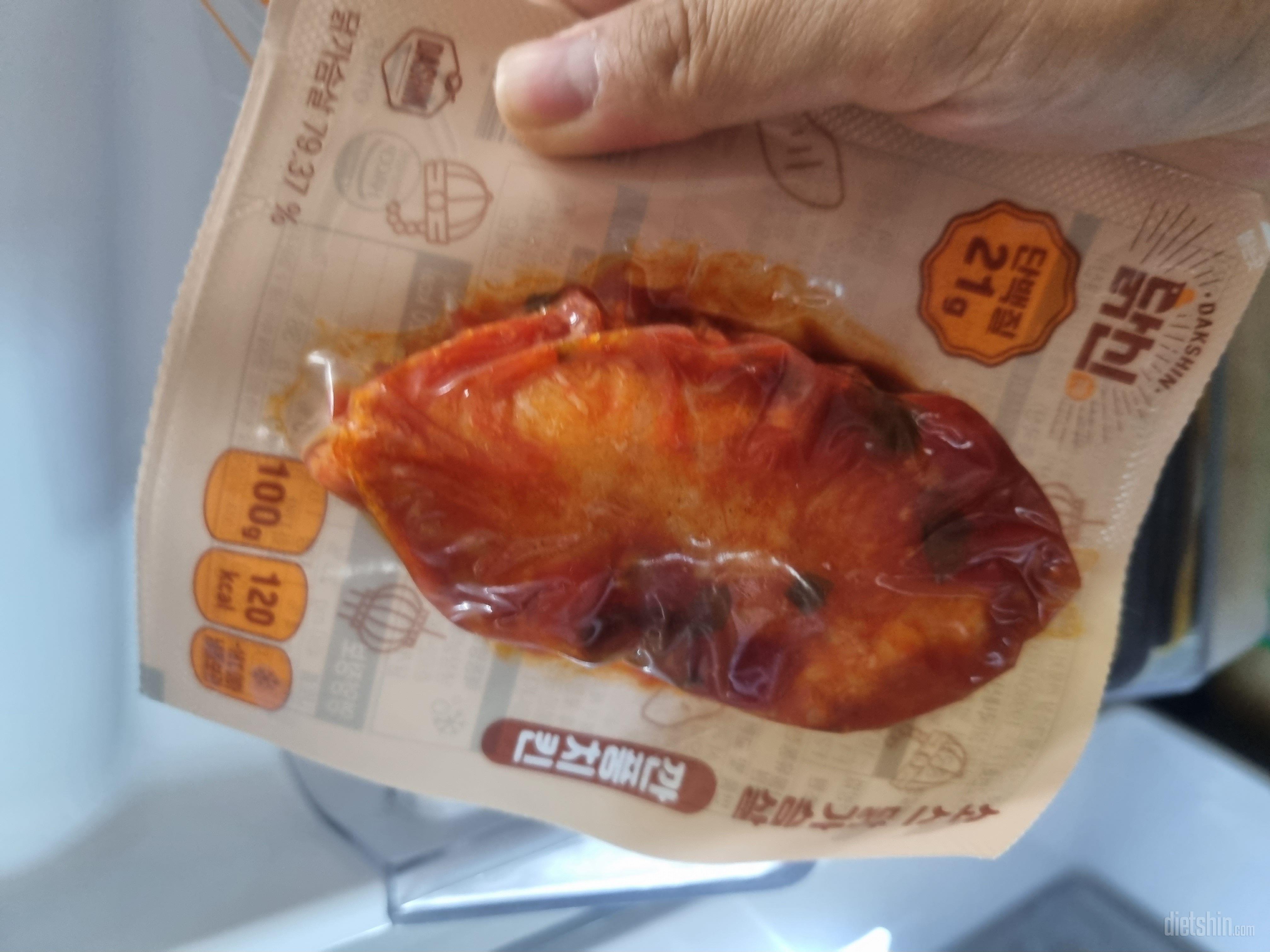 너무 맛있어서 식단관리가 안되요ㅠㅠ
