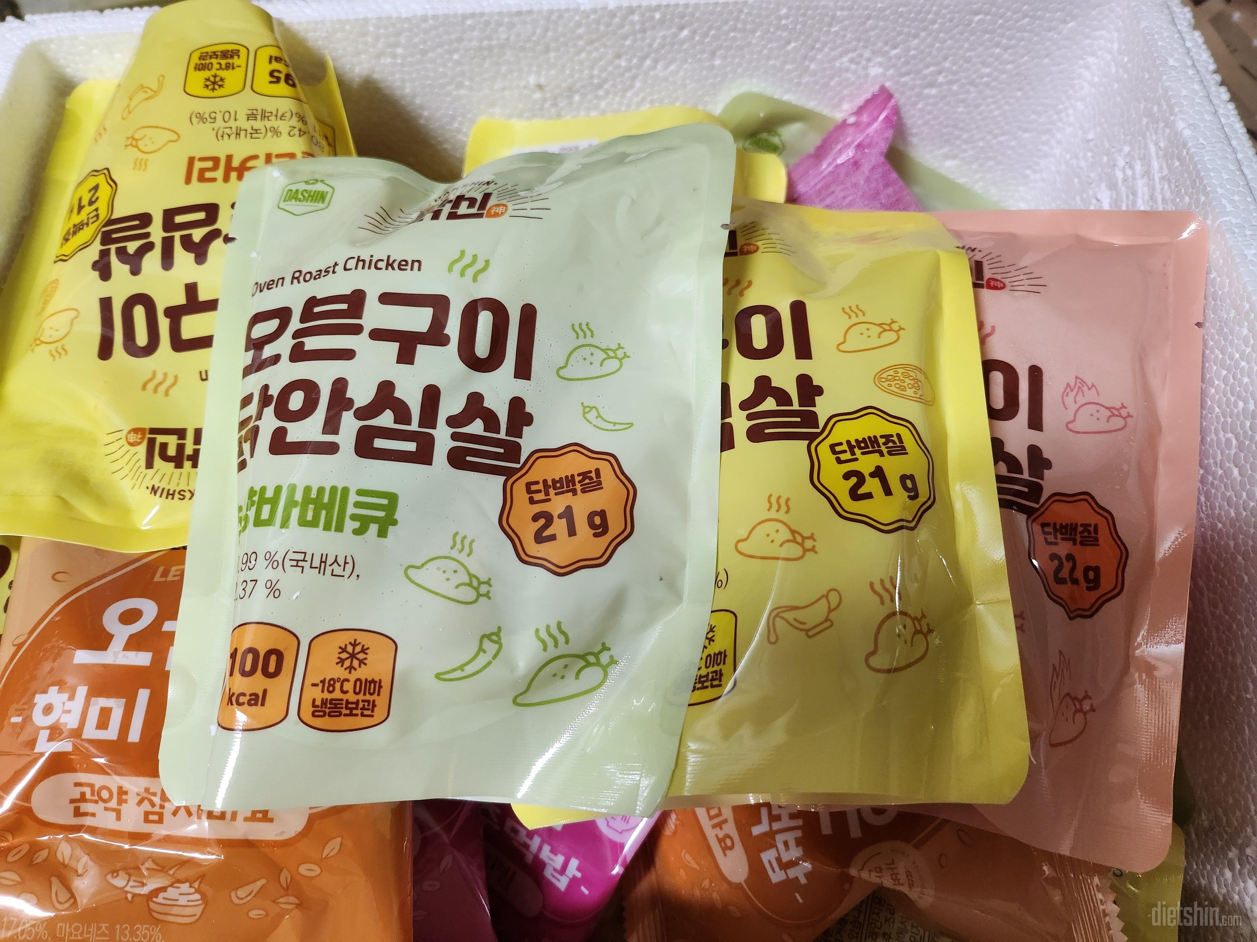 기왕이면 맛있게 다이어트를!!ㅎㅎㅎ
