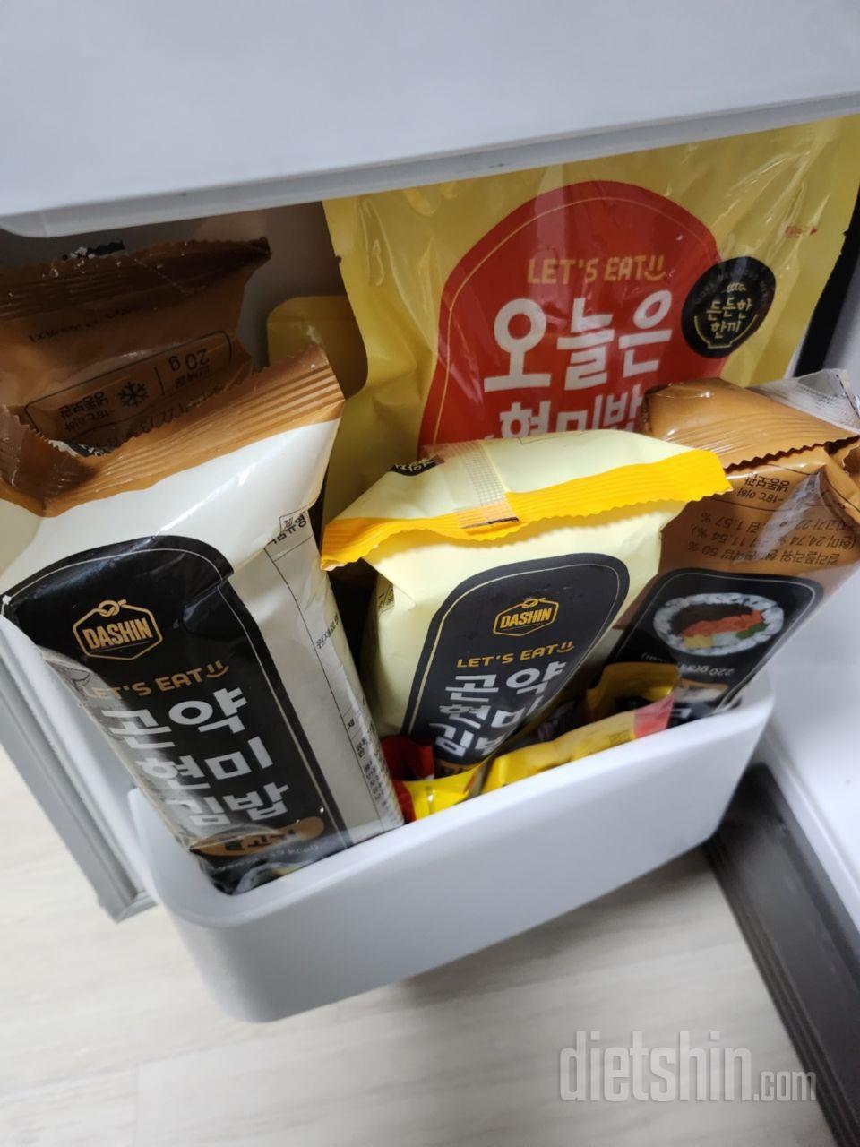 맛있어여!! 애용중입니다 ㅎㅎ