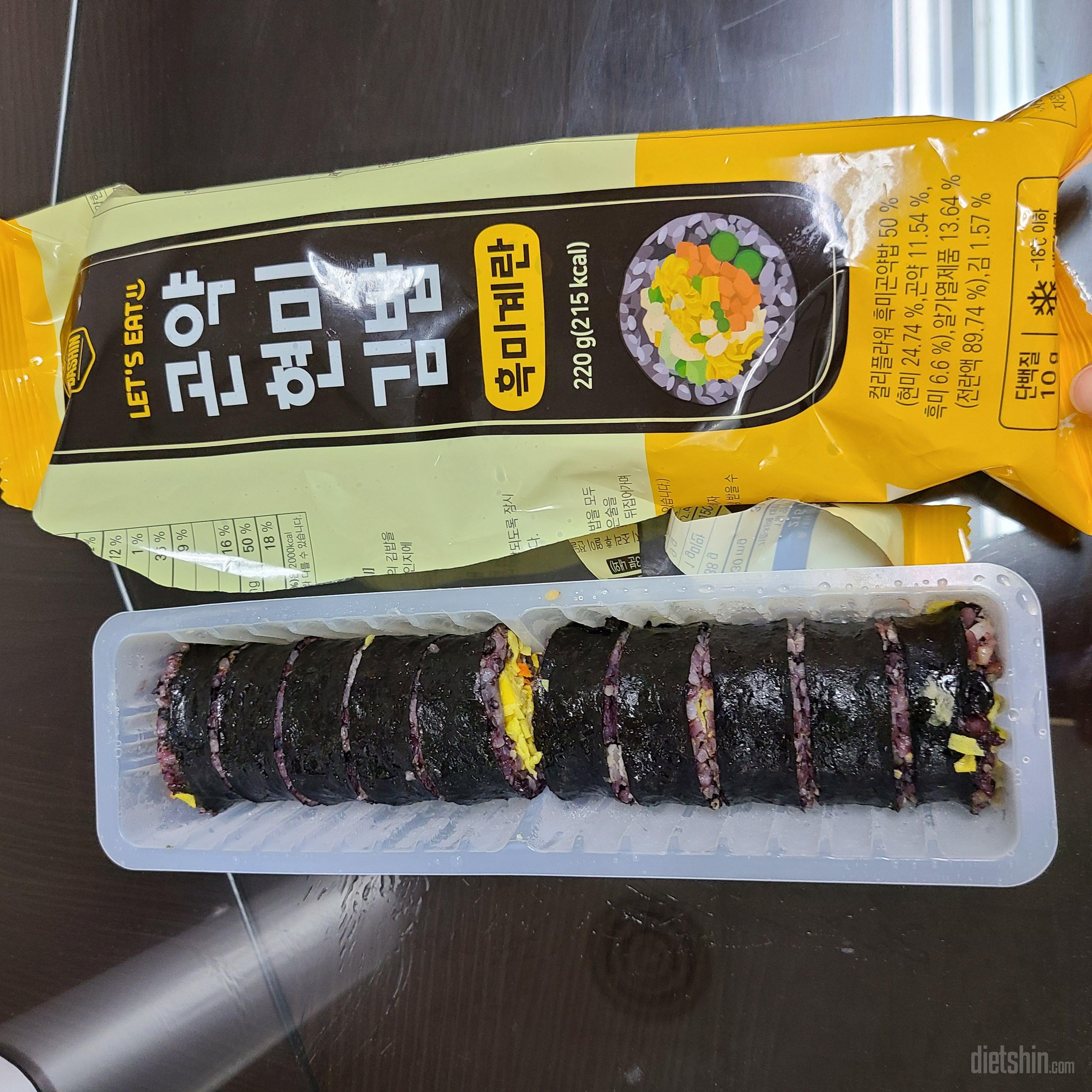 양이 점심 한끼로 적당하고 맛이 좋아