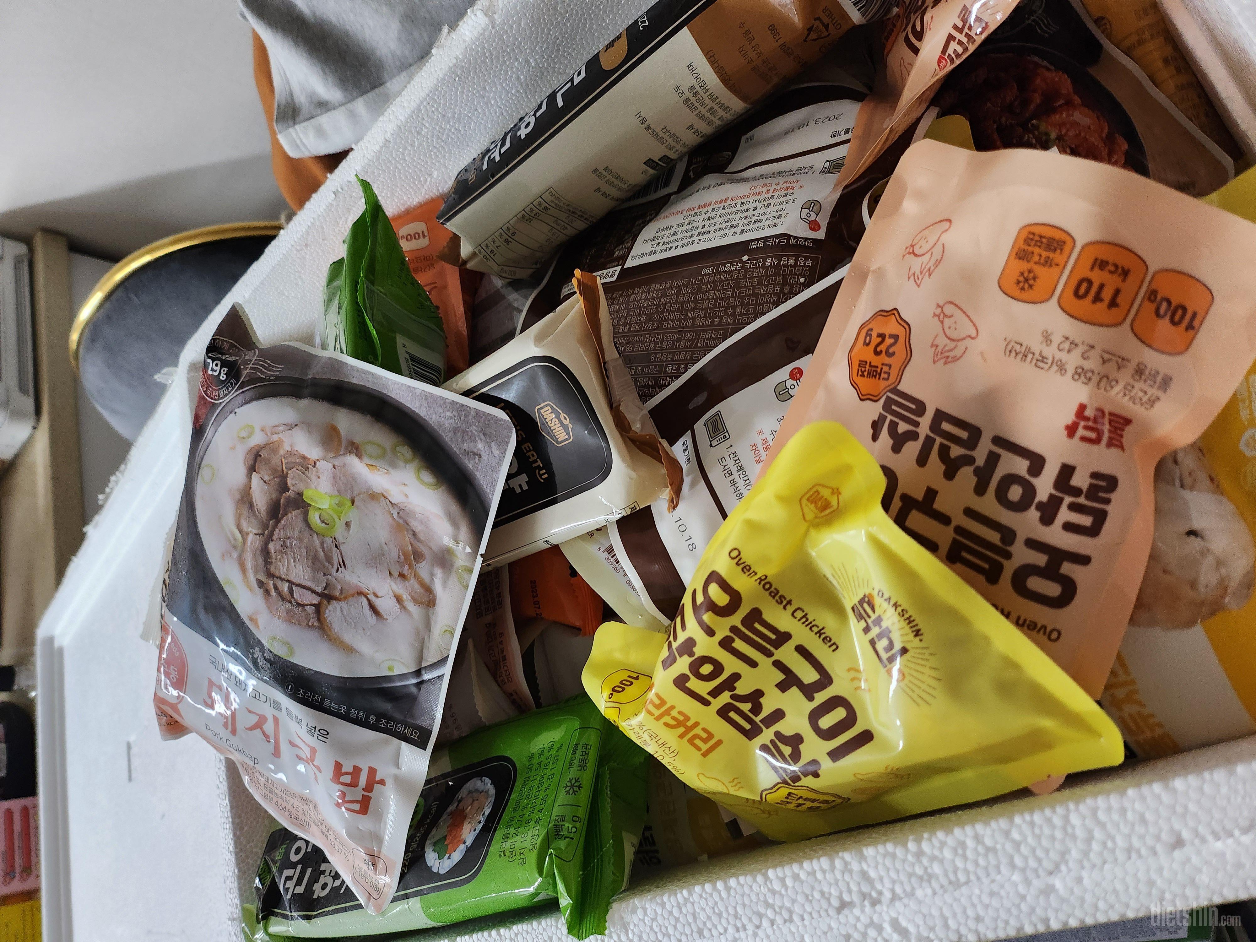 이고 너무 존맛이라 몇개 쟁여놨어요