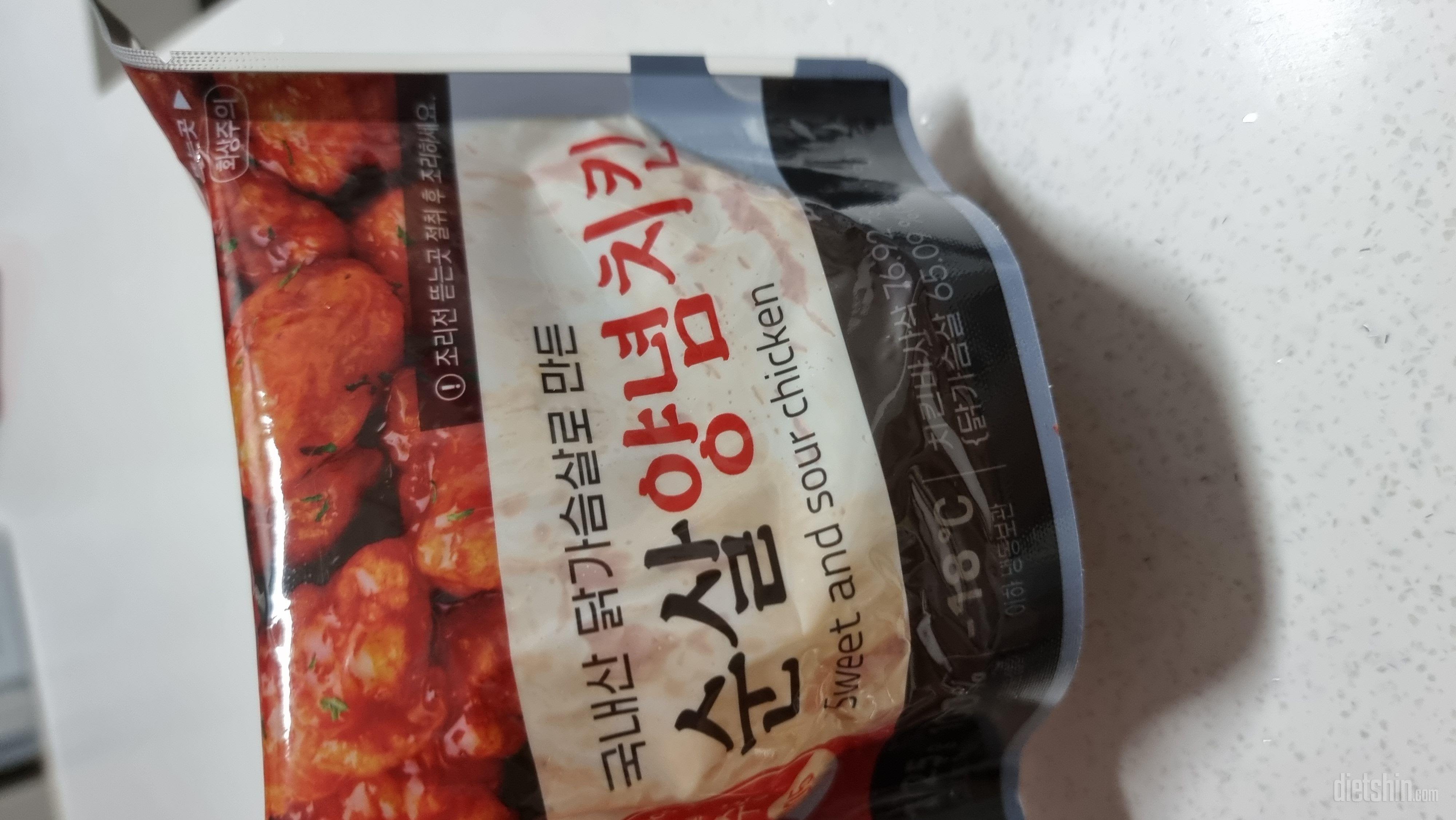 치킨진짜 맛있게먹었어요!!
치킨시키