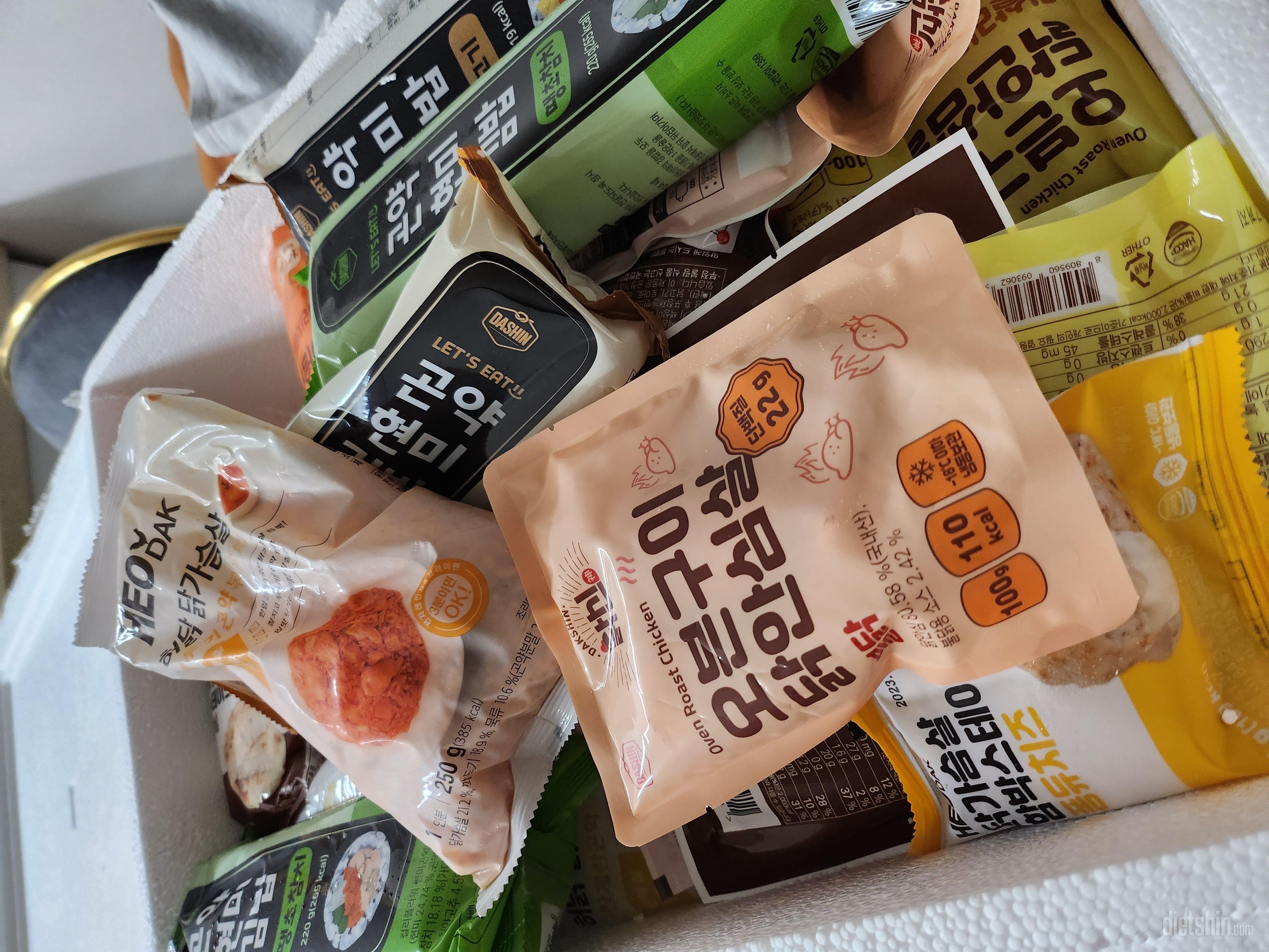 칼로리 높아요 근데 맛있어서 못 참아