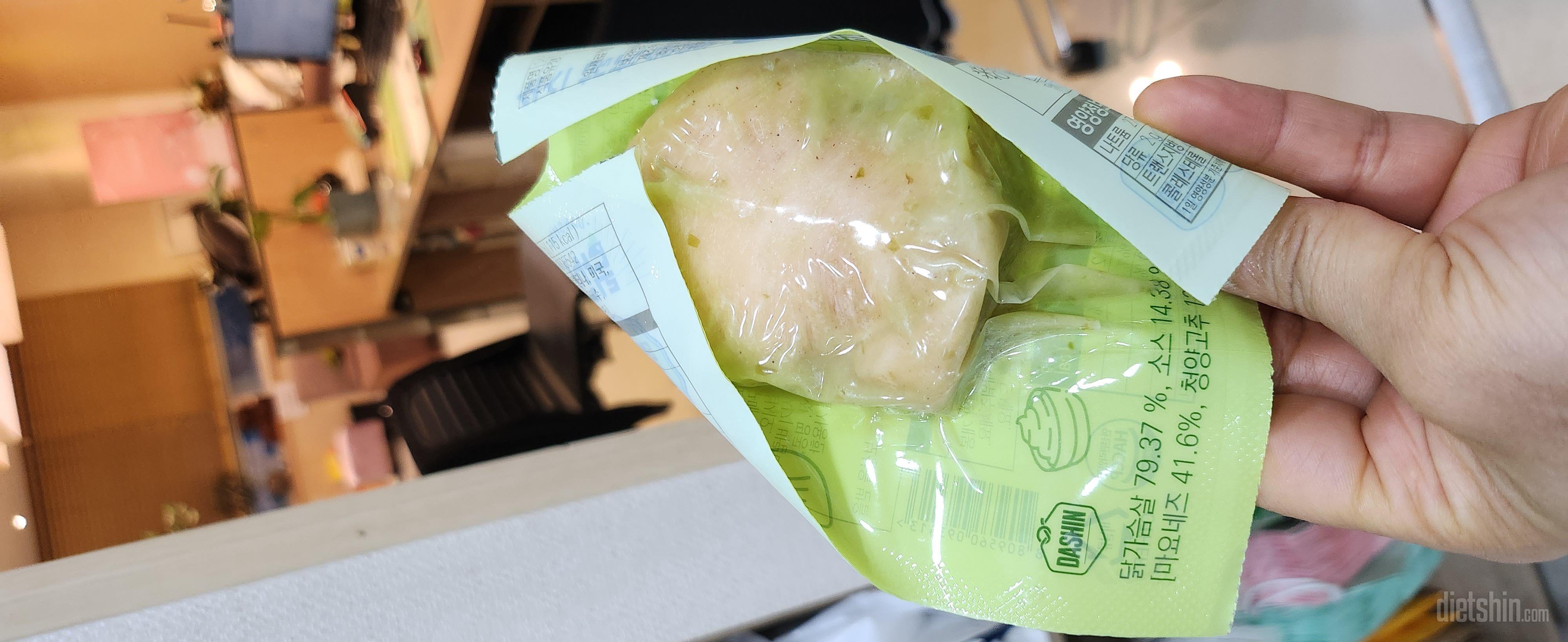같이일하는직원시켜줬는데 양도많고 맛도