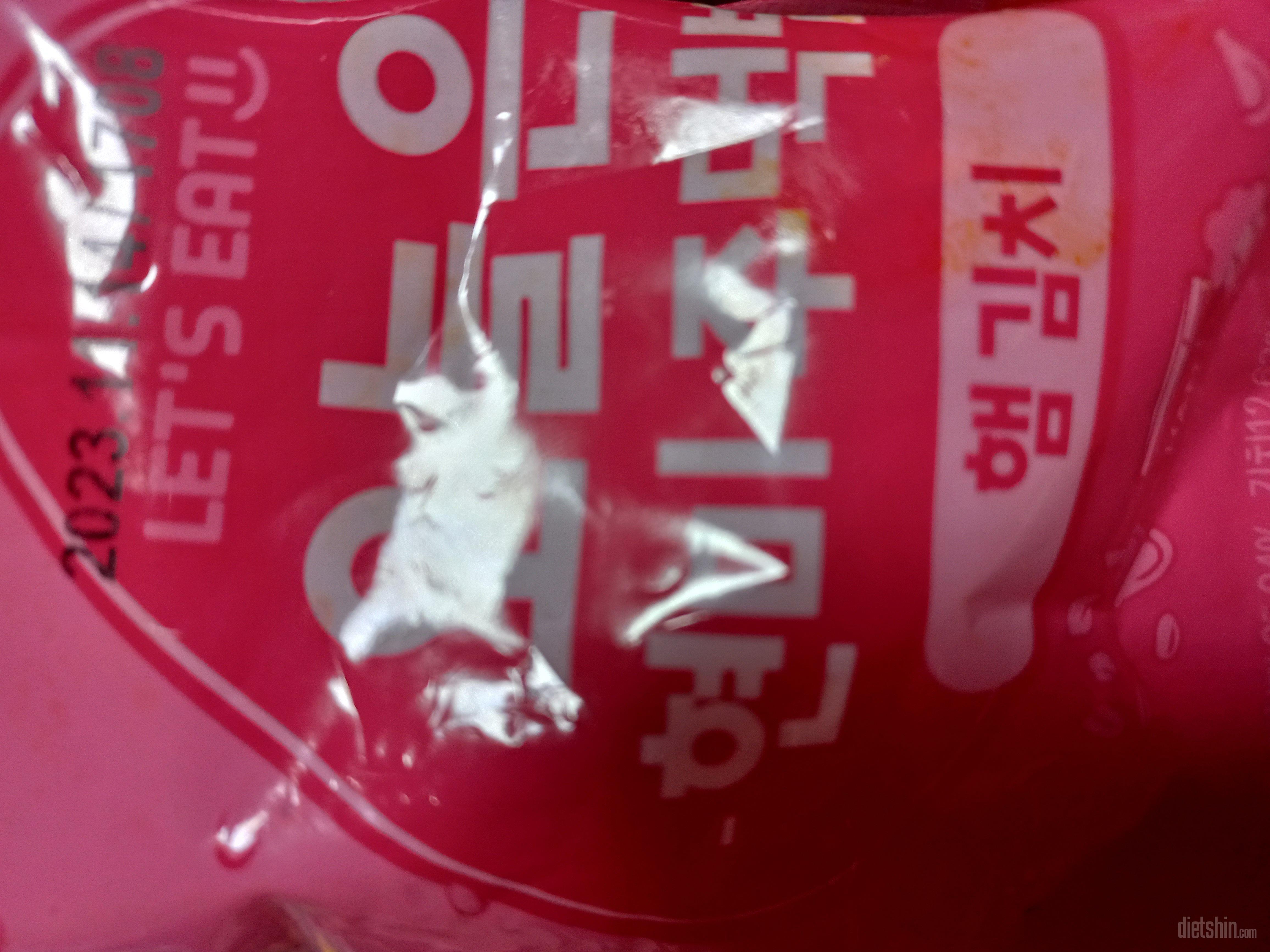 삼각김밥 좋아하는데 사러가기 귀찮을