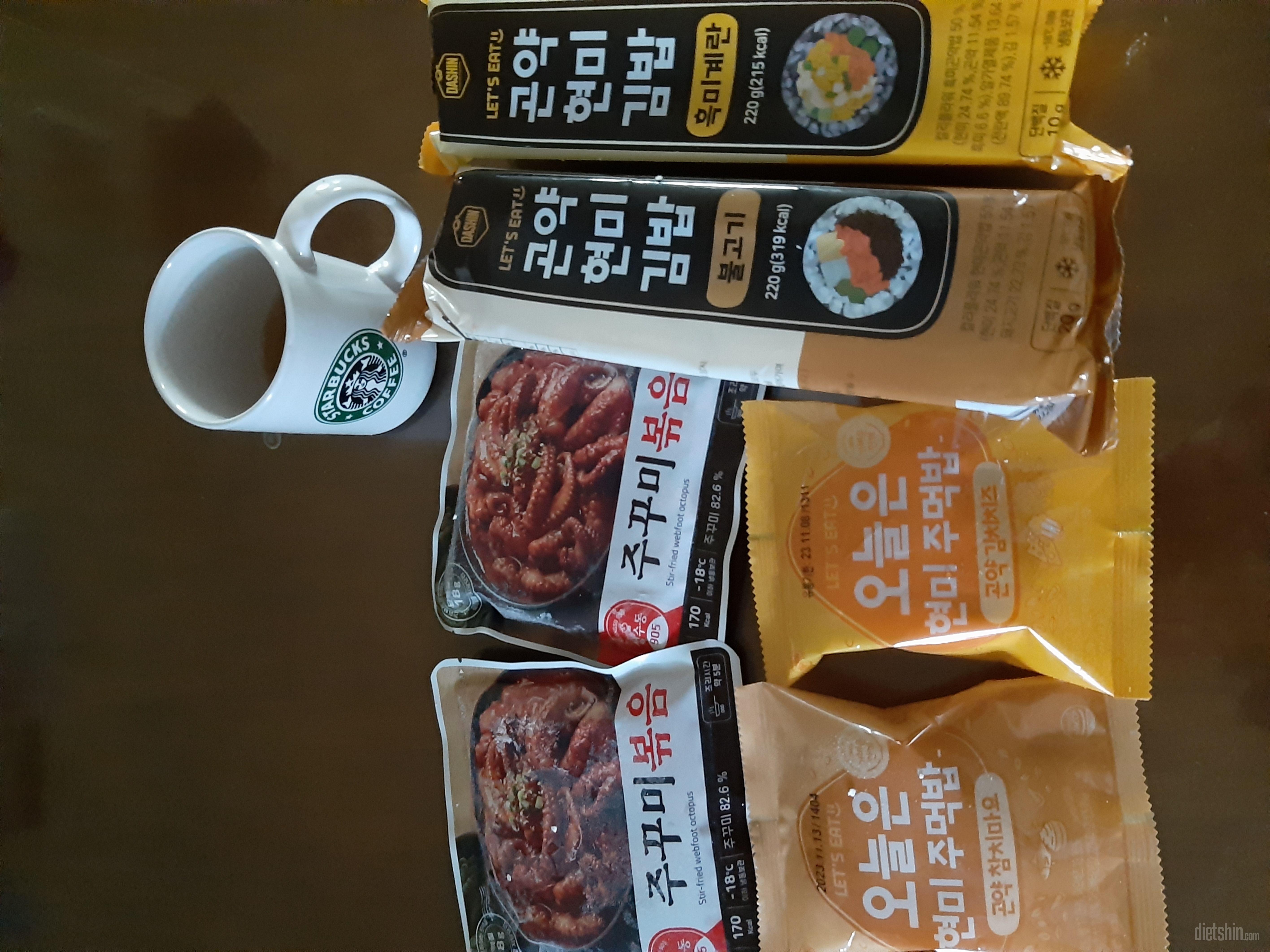냉동 김밥이라 불신했는데 전혀 눅눅하
