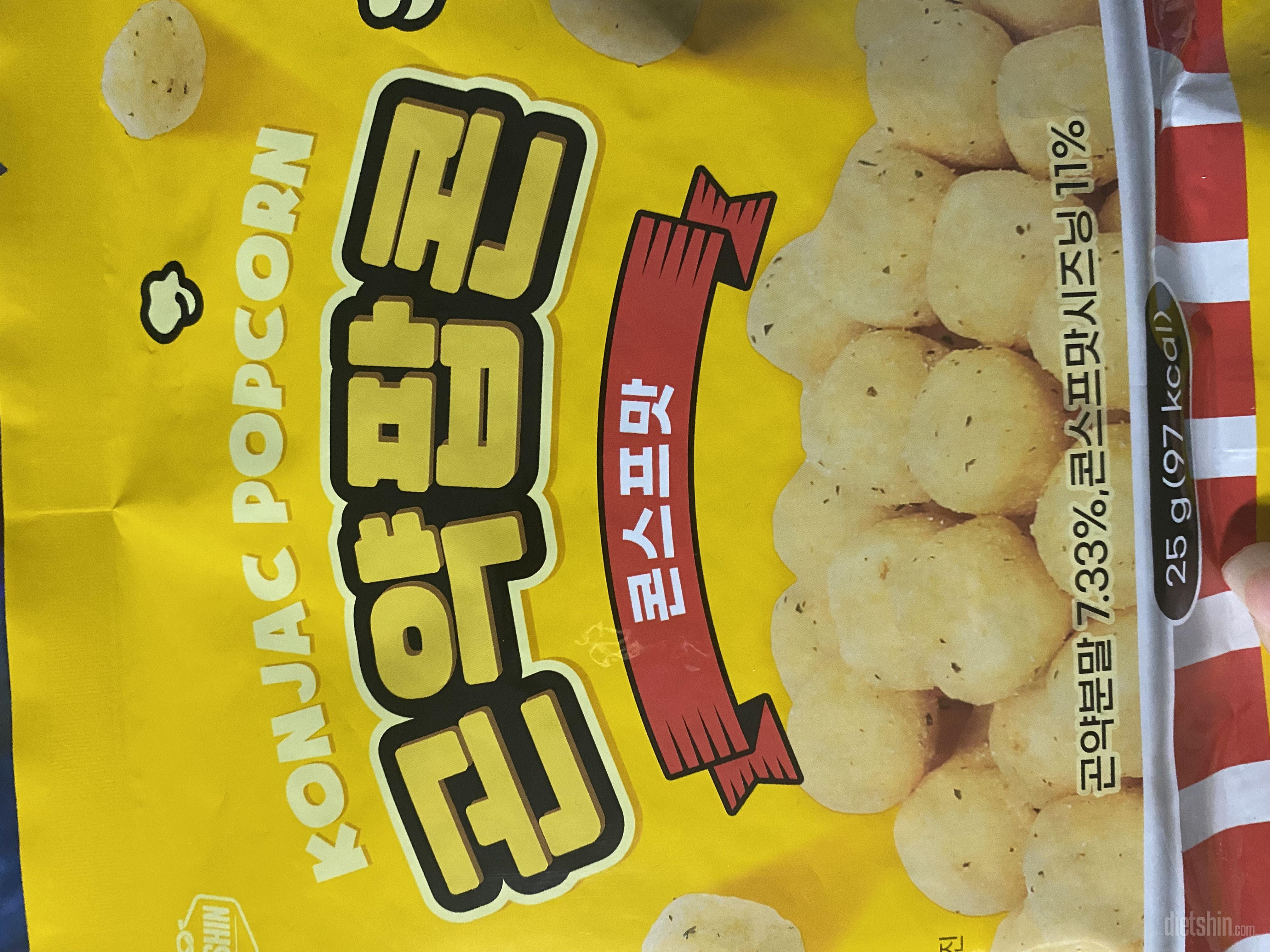 아직 안먹어봤지만
다신샵 간식은 늘
