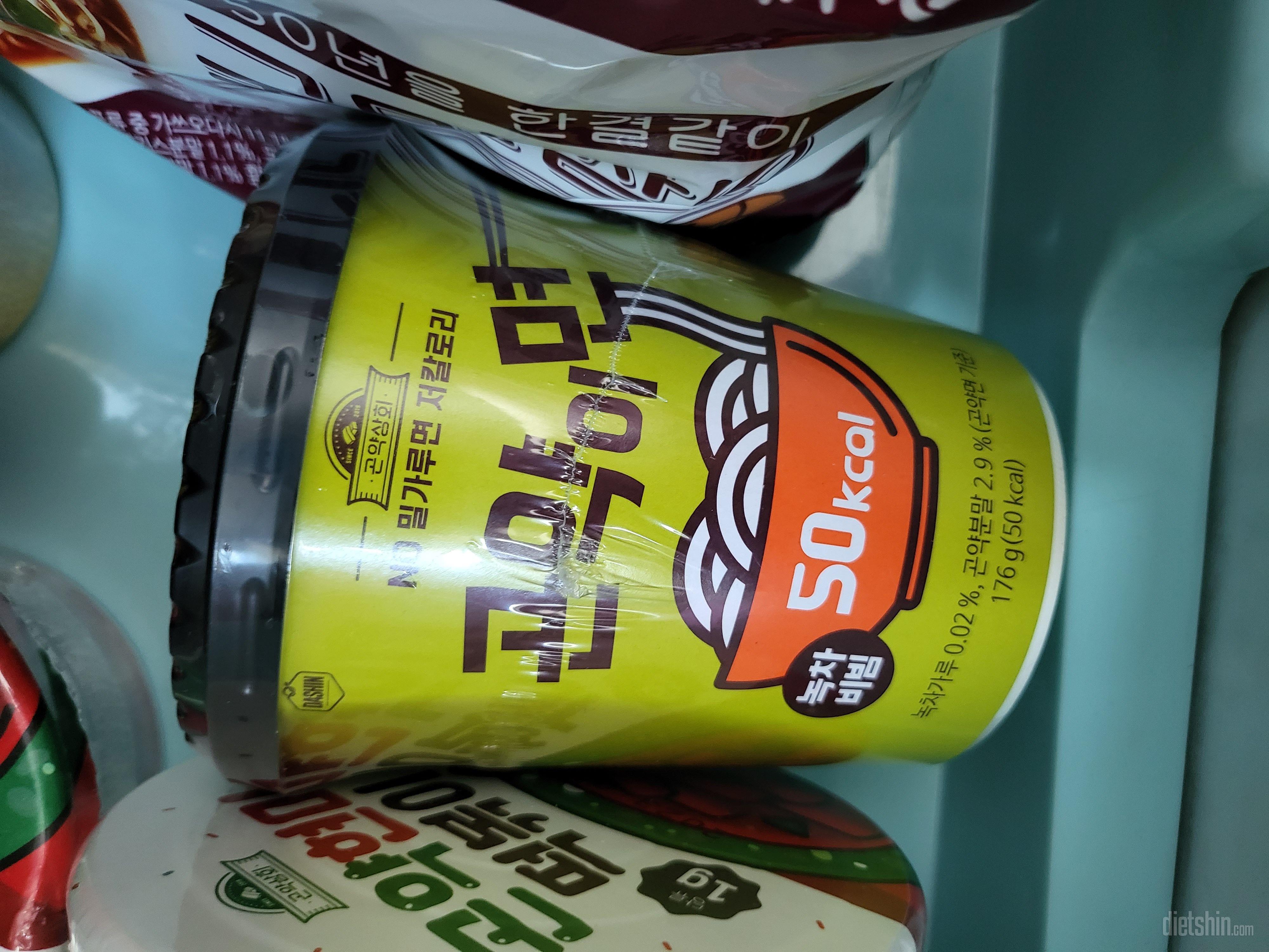 칼로리 부담없이 가볍게 먹기 좋은 것