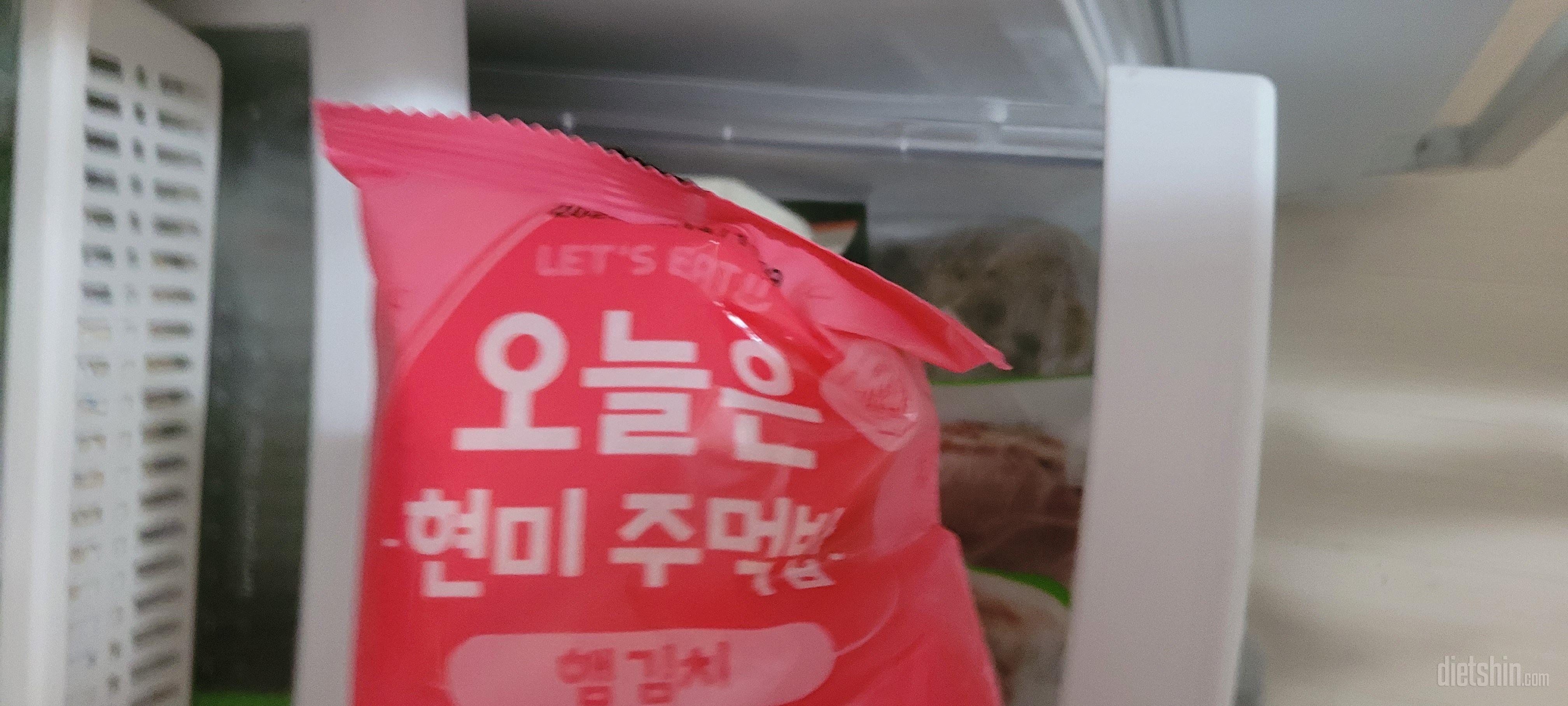 참치는 좀 느끼하네요.기름기가 많은