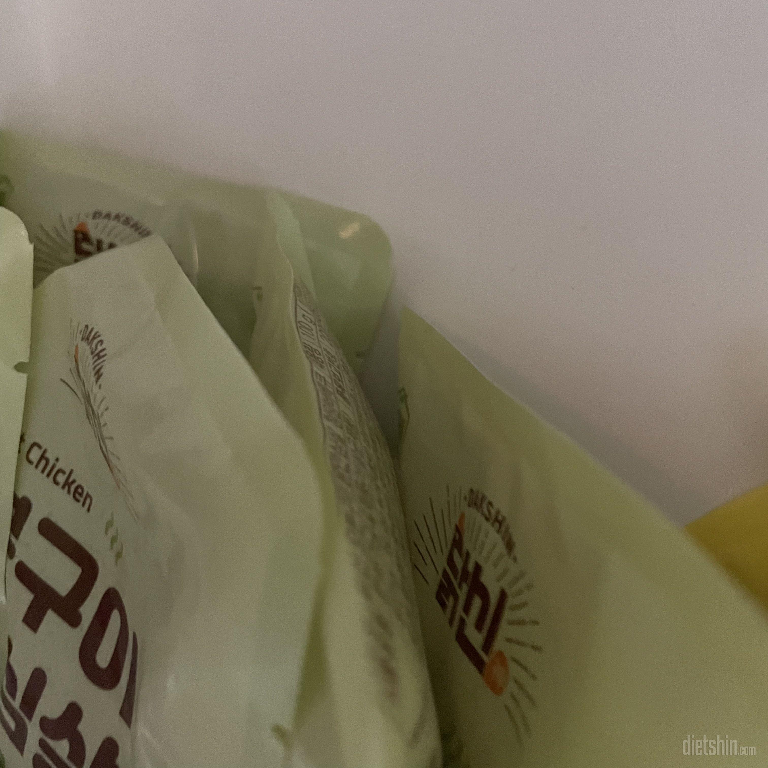 아직 먹어보기 전인데 맛있었으면 좋겠