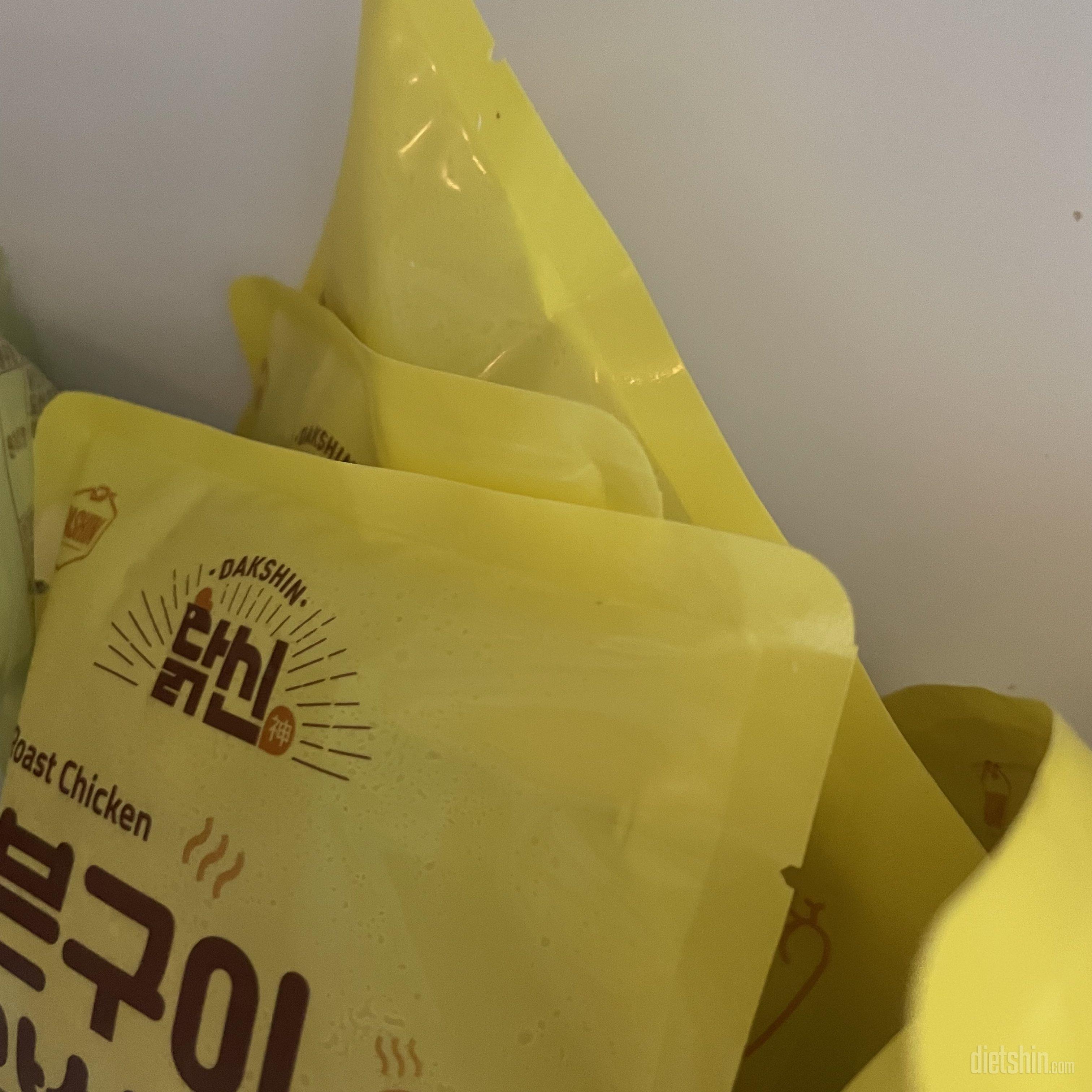 아직 먹어보기 전인데 맛있었으면 좋겠