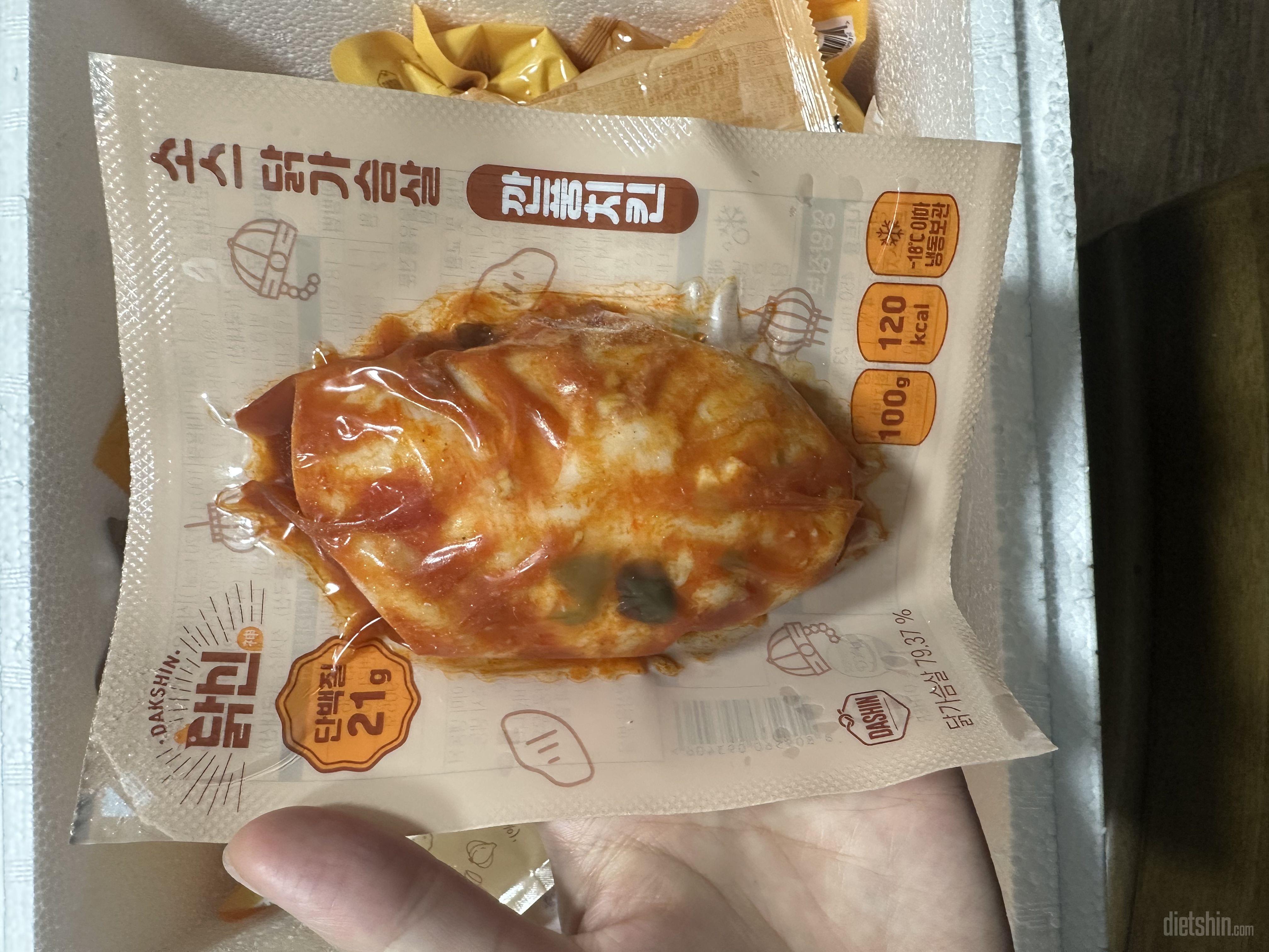 부드럽고 소스 맛있어요