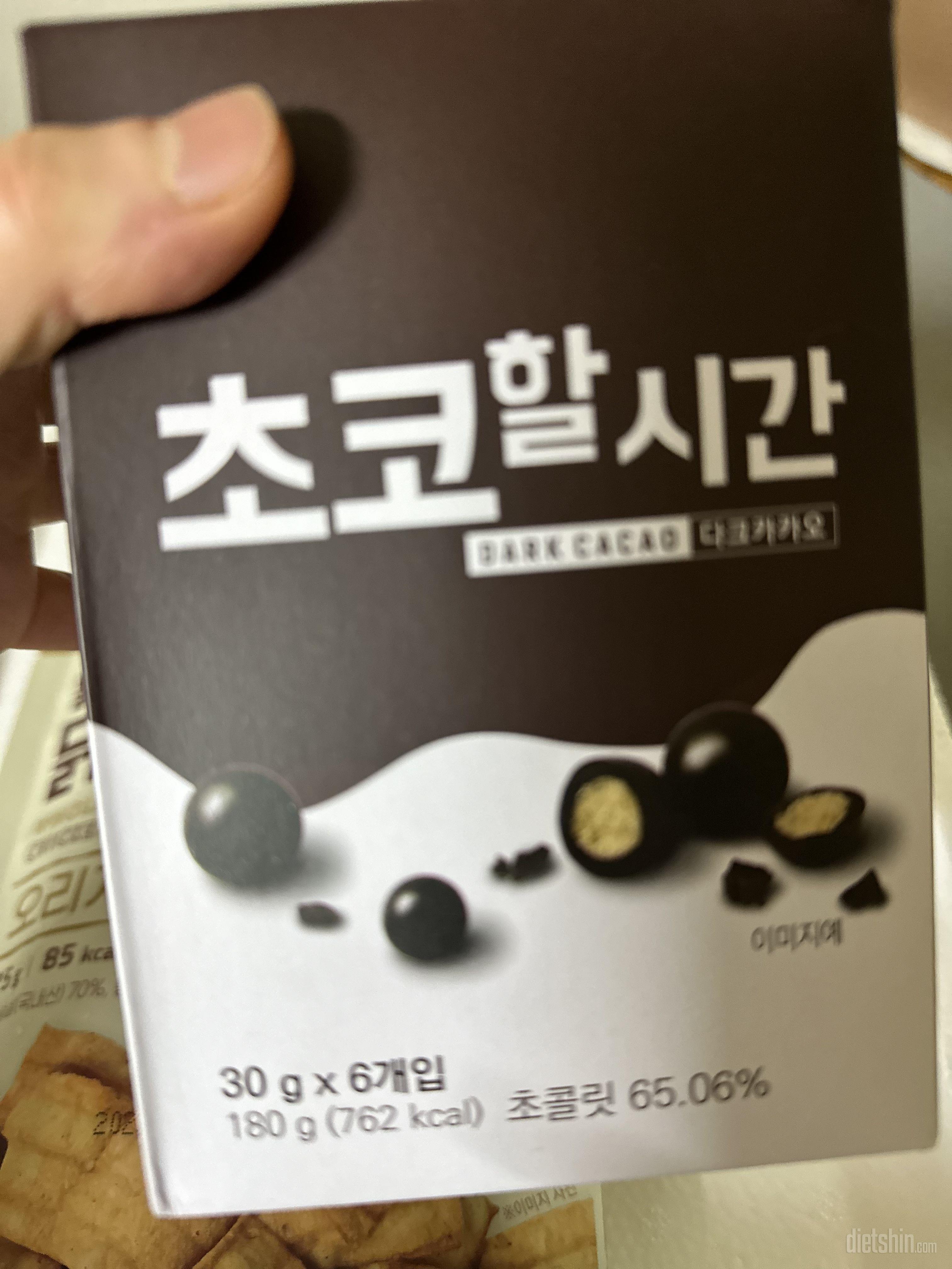 990원 특가때 와서 먹어보고 맛있어