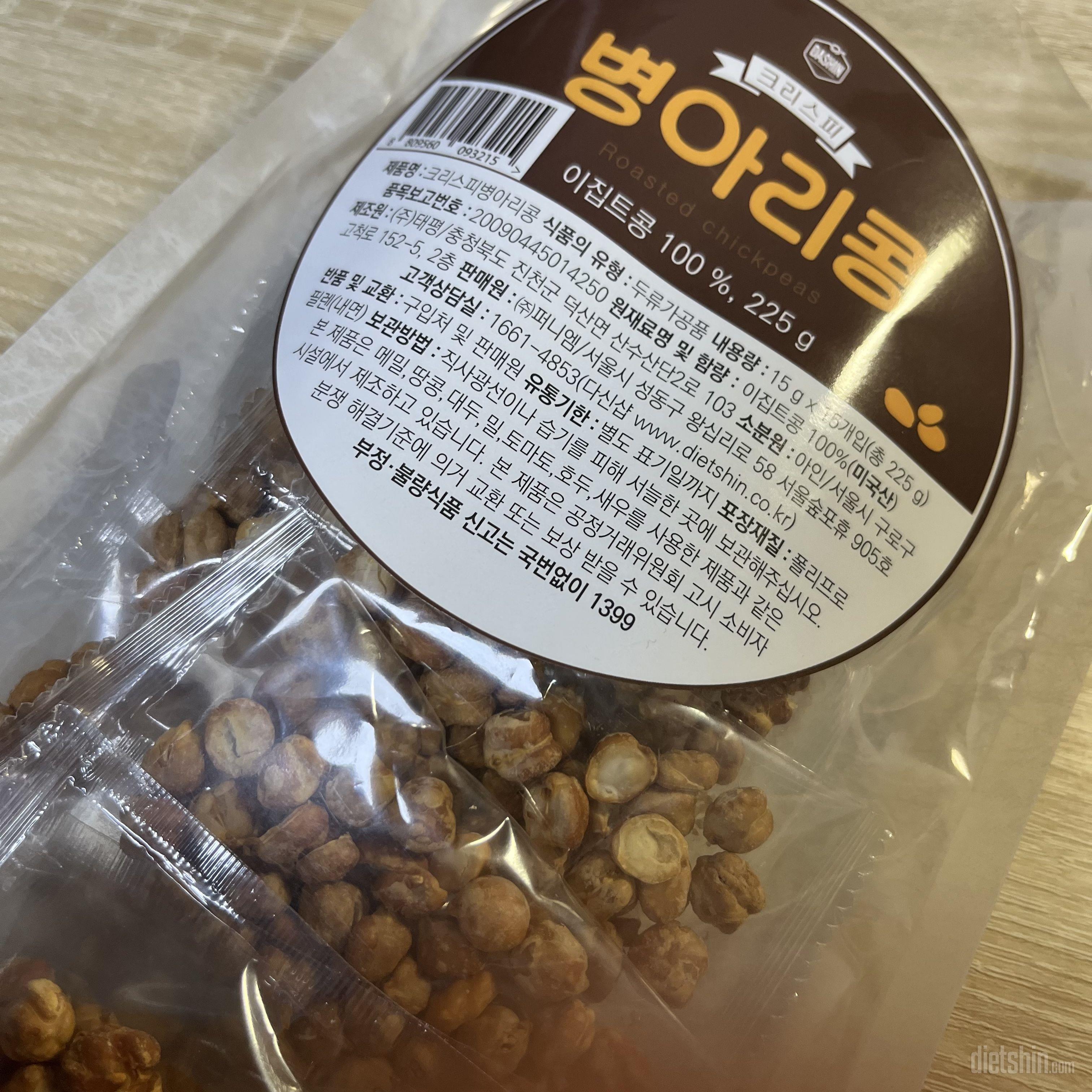 건강간식 찾다가 구매했는데 바삭해서