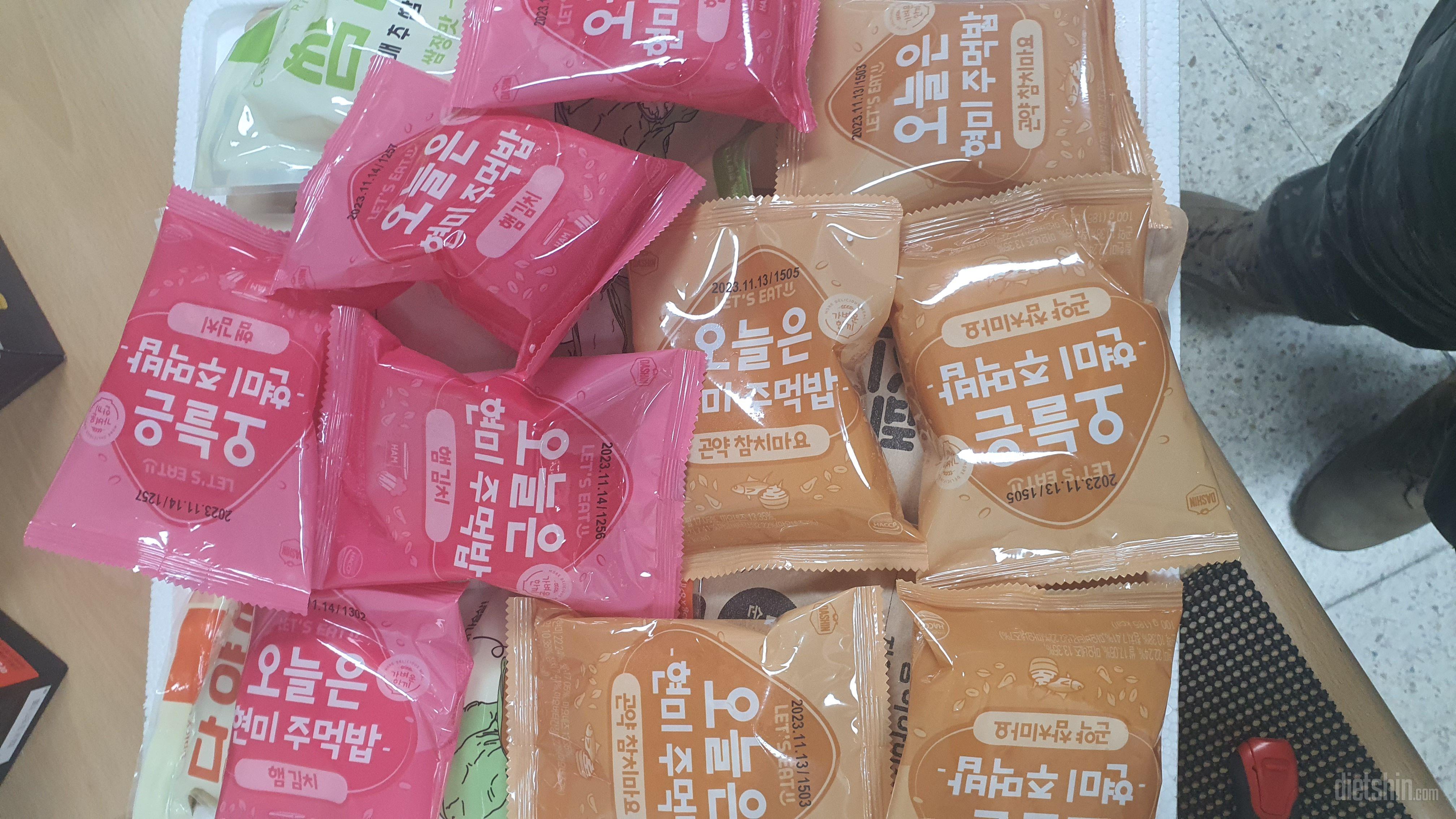먹기 편한데 생각보다 안에 내용물은
