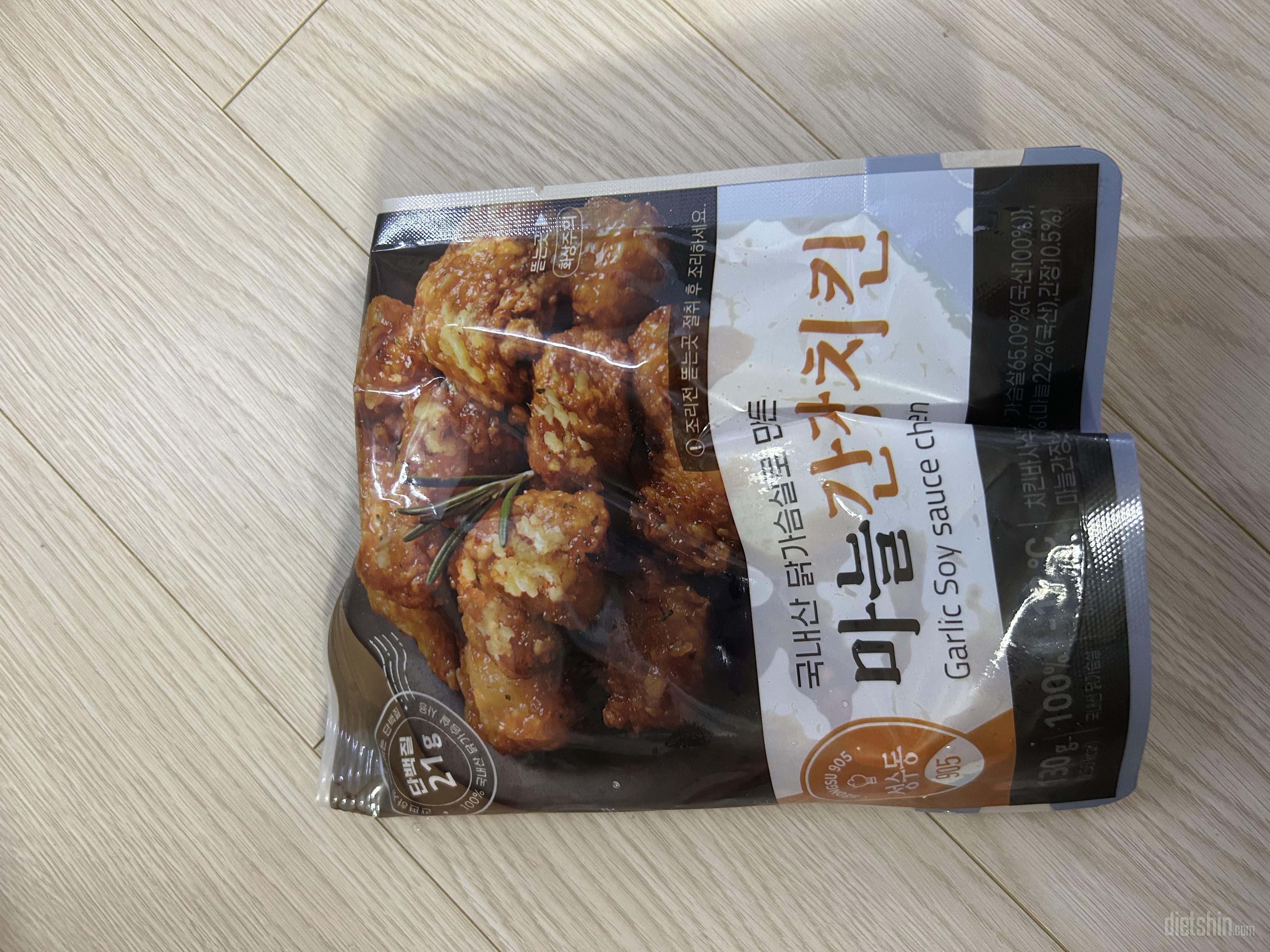 간식으로 좋아요. 또 재구매 했어요
