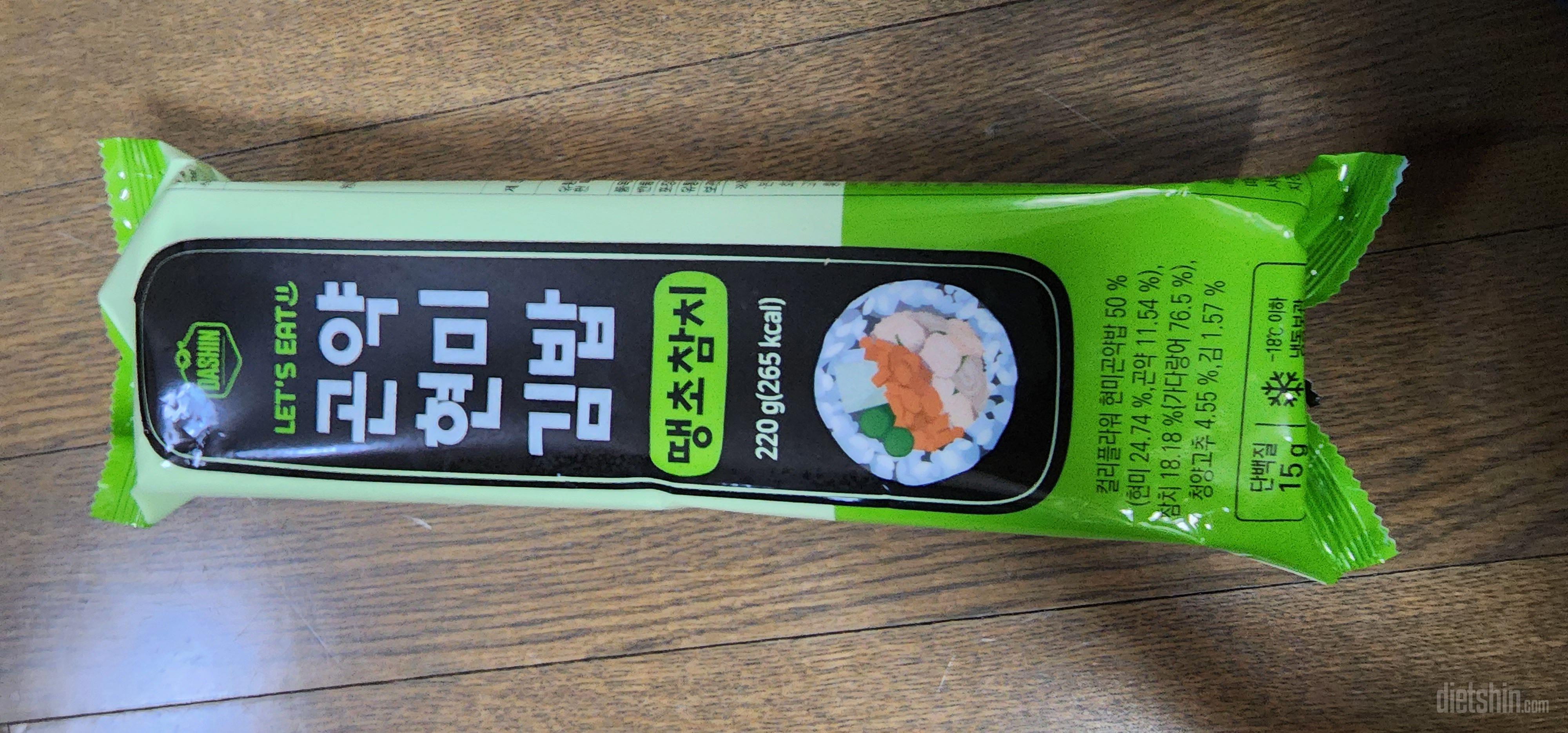 생각보다 맛도 좋고 비주얼도 그럴듯