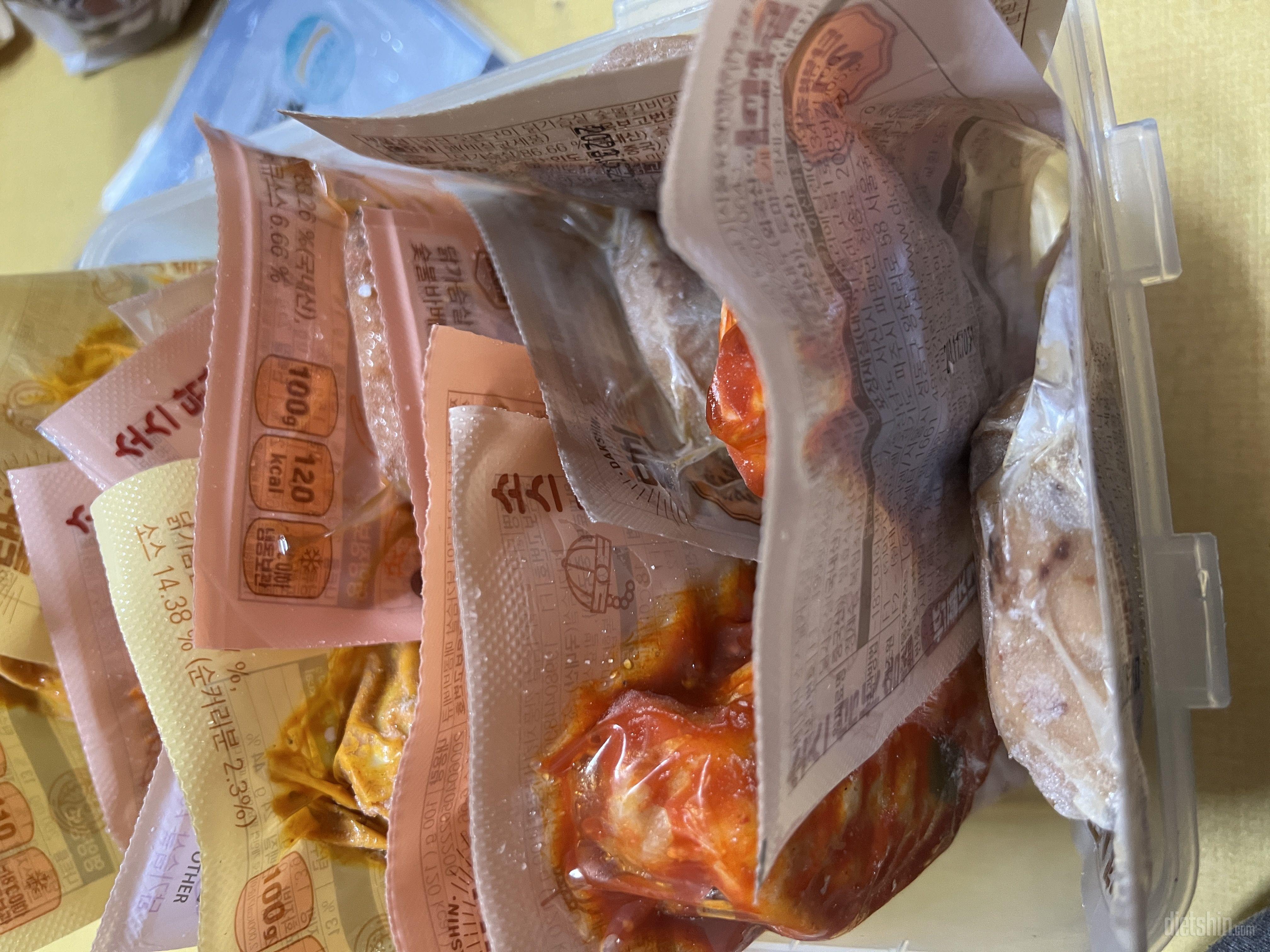 진짜 맛있어요👍👍👍