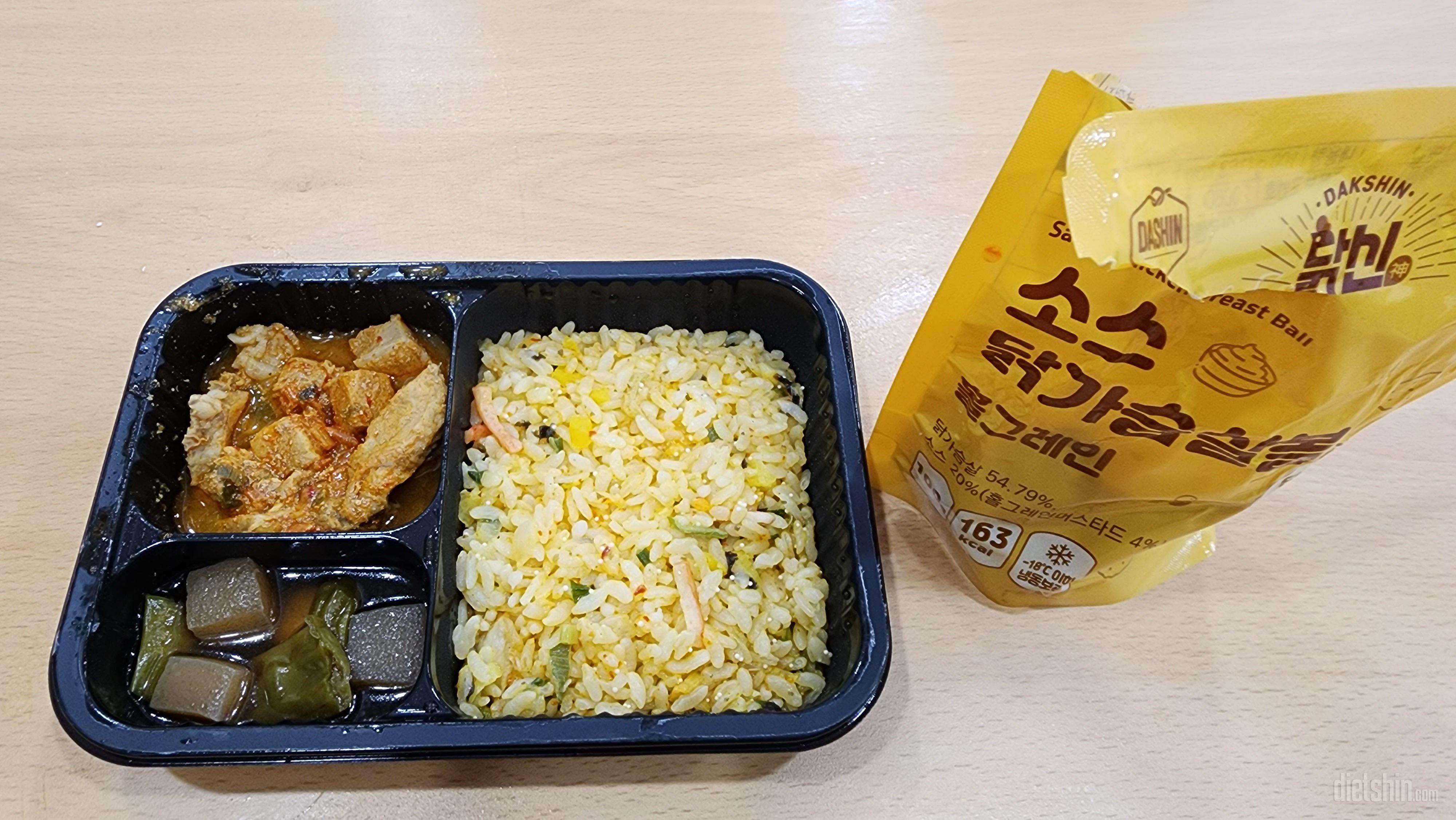 간단하게 먹기 좋고 맛도 나쁘지 않음