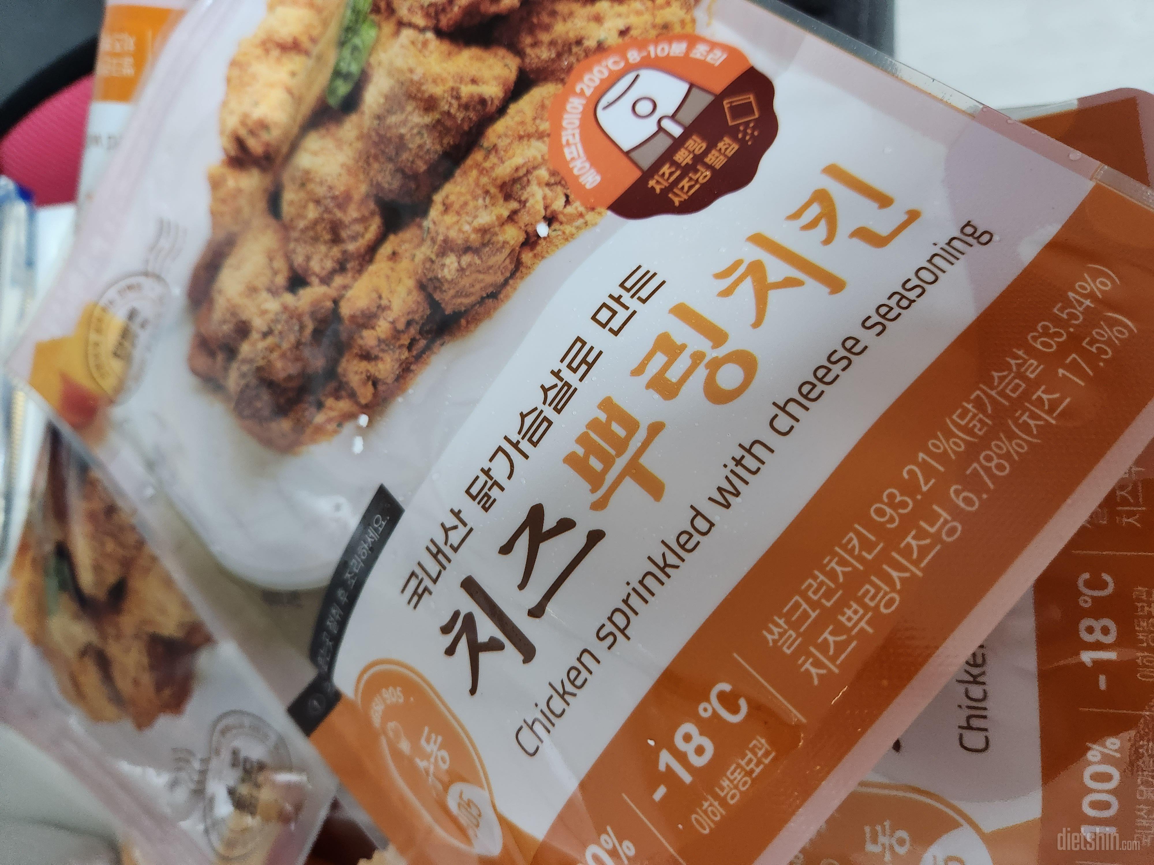아이들도 잘먹는 뿌링치킨~ 간편하고