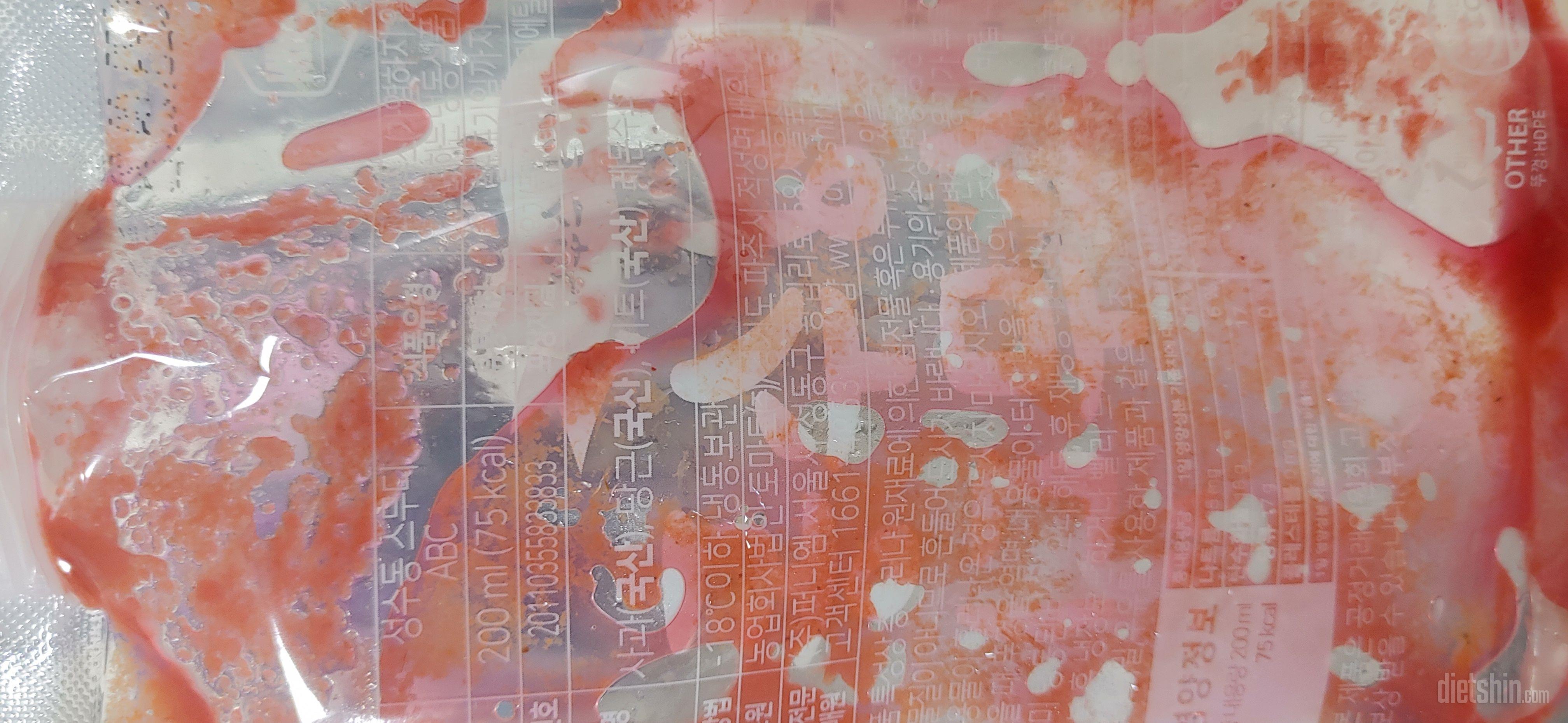 먹을만합니다. 저녁에 냉장실로 옮겨놨