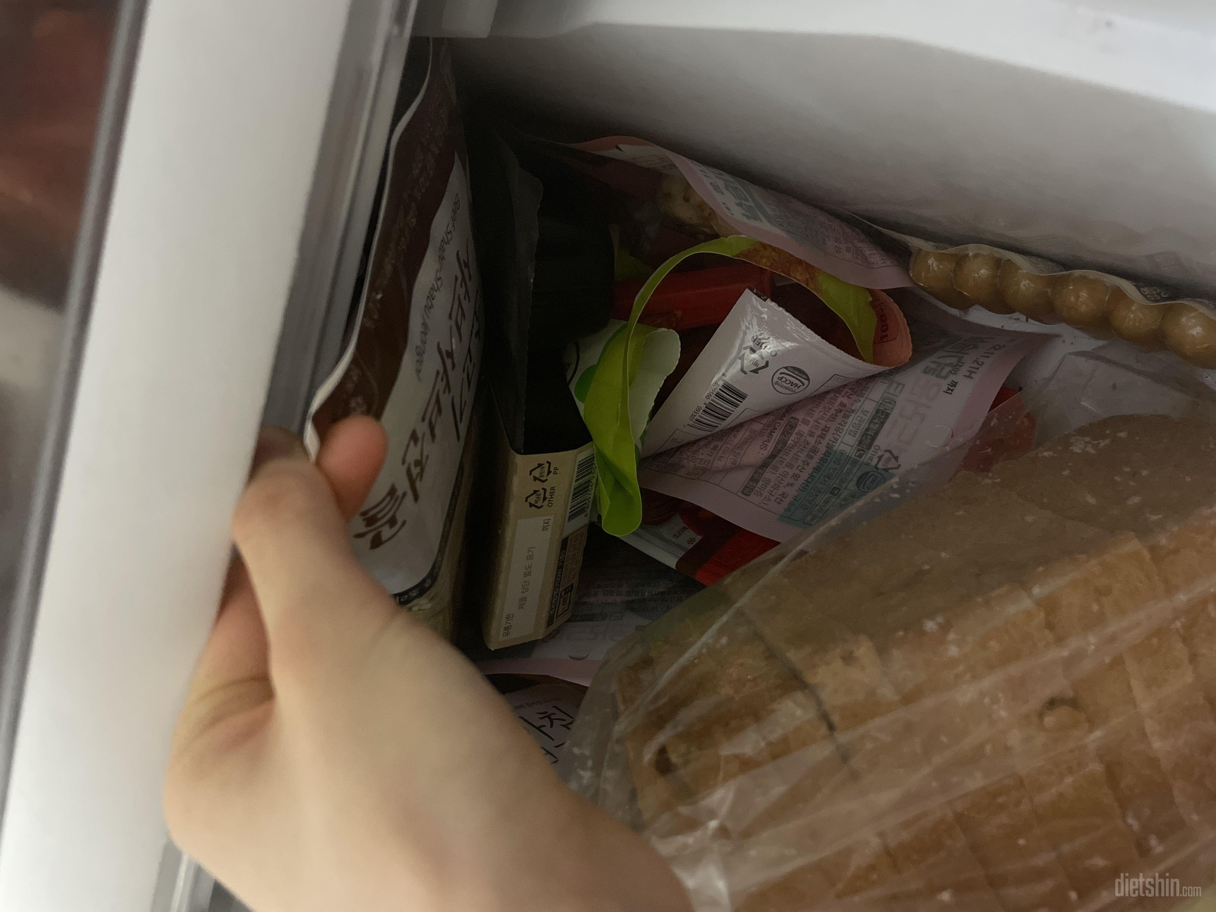 음 그냥 대충 갠춘해용 그냥 그냥 그