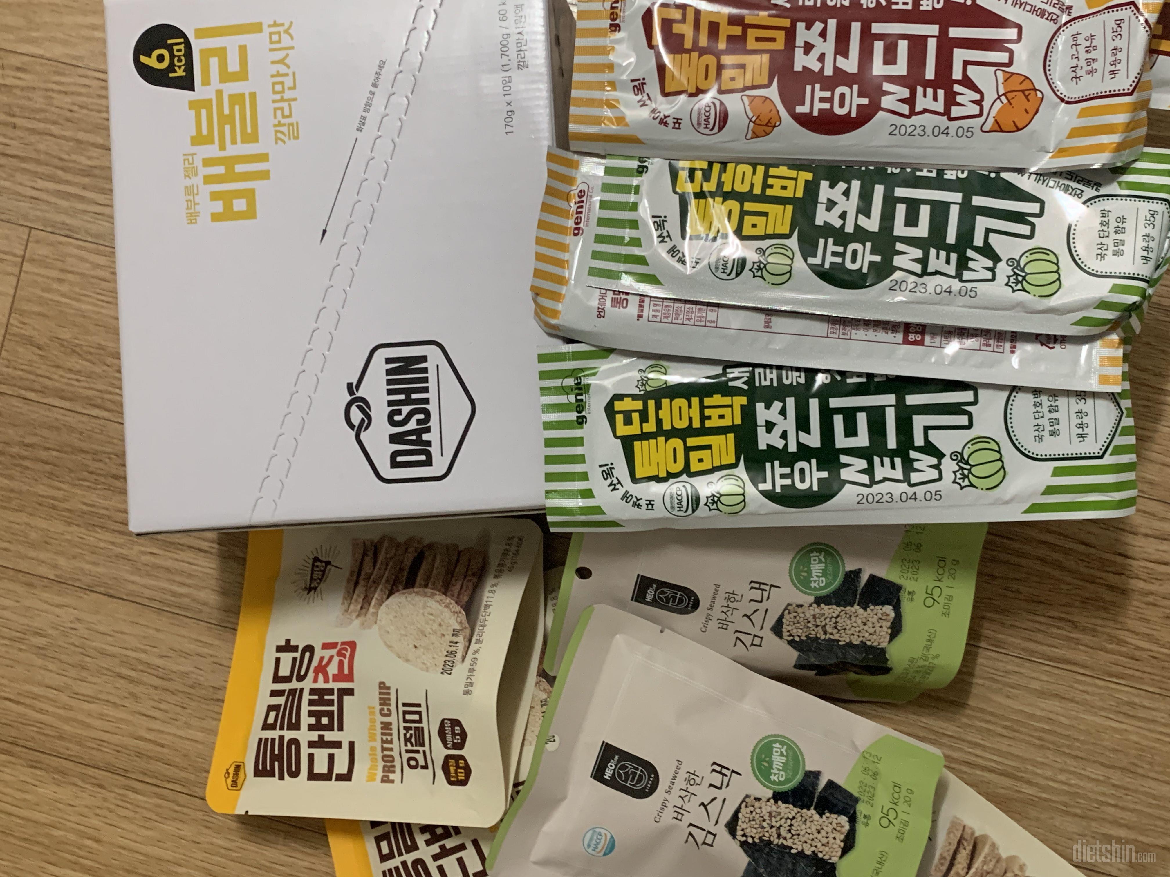 맛있어요!! 올영에서 가끔 먹는데 여