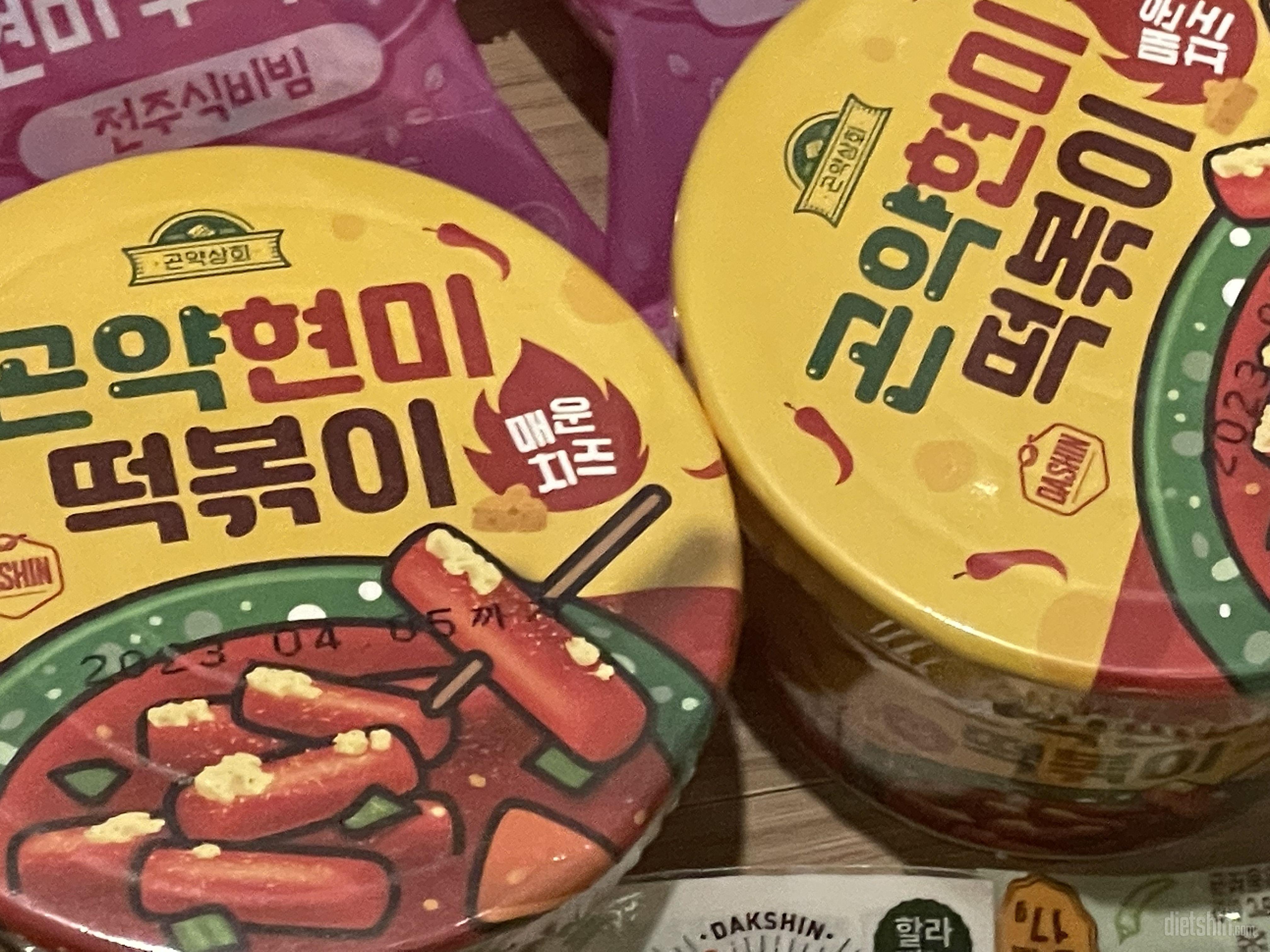 생각보다 많이 매콤해서 놀랐어요 괜찮