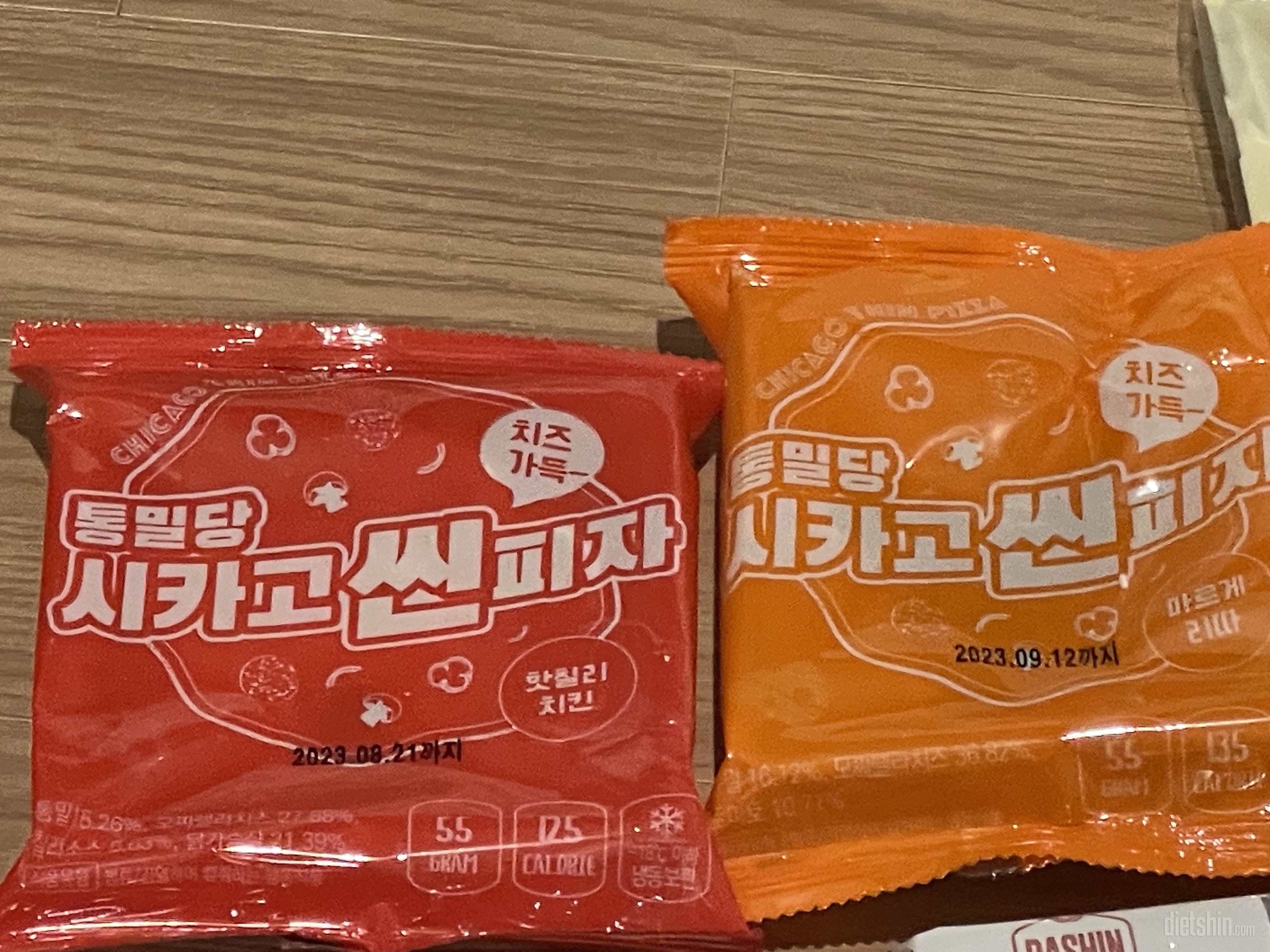 아직 마르게리따 맛만 먹어봤는데 생각