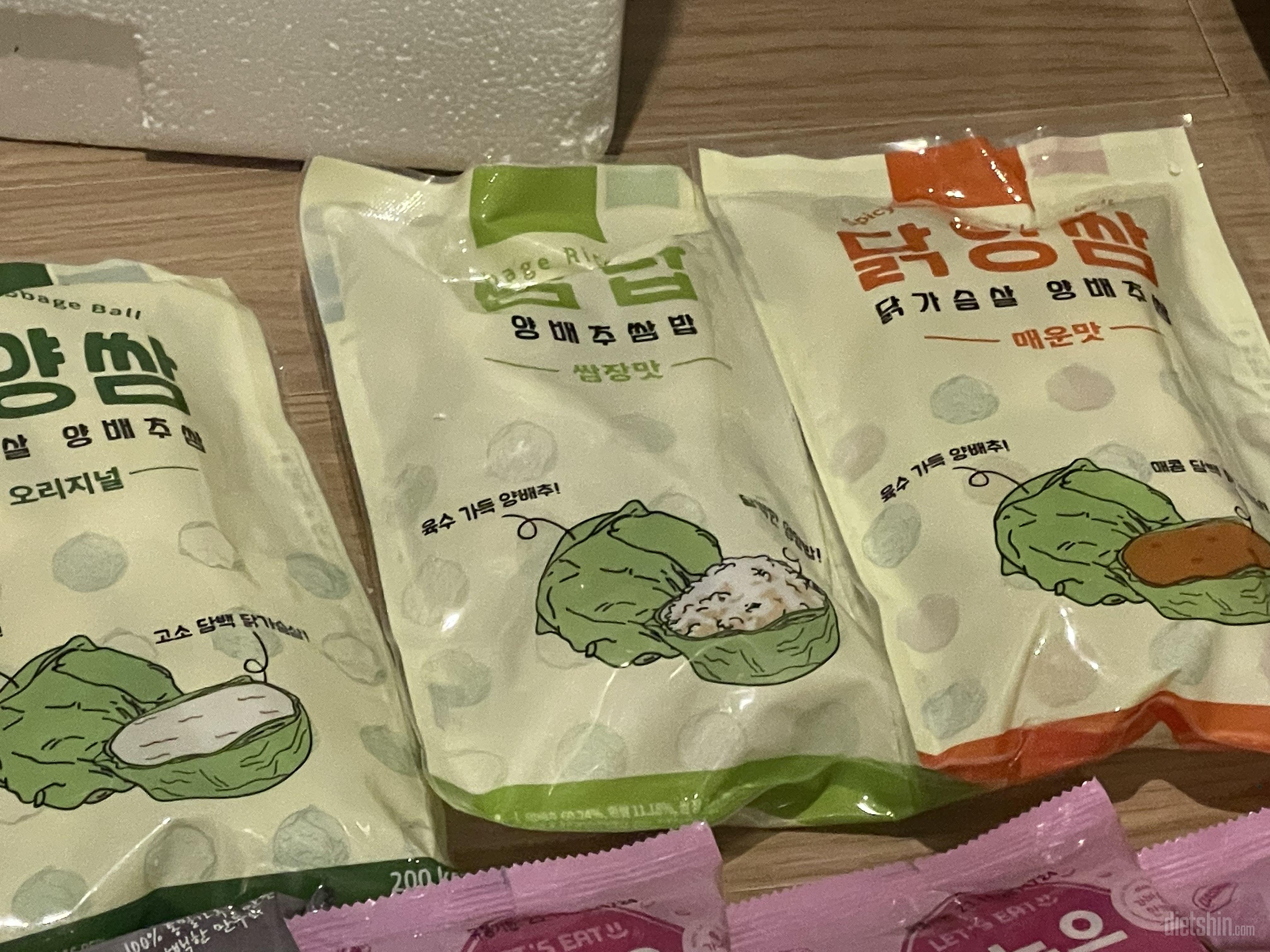 슴슴해요! 그래서 저는 스리라차 소스