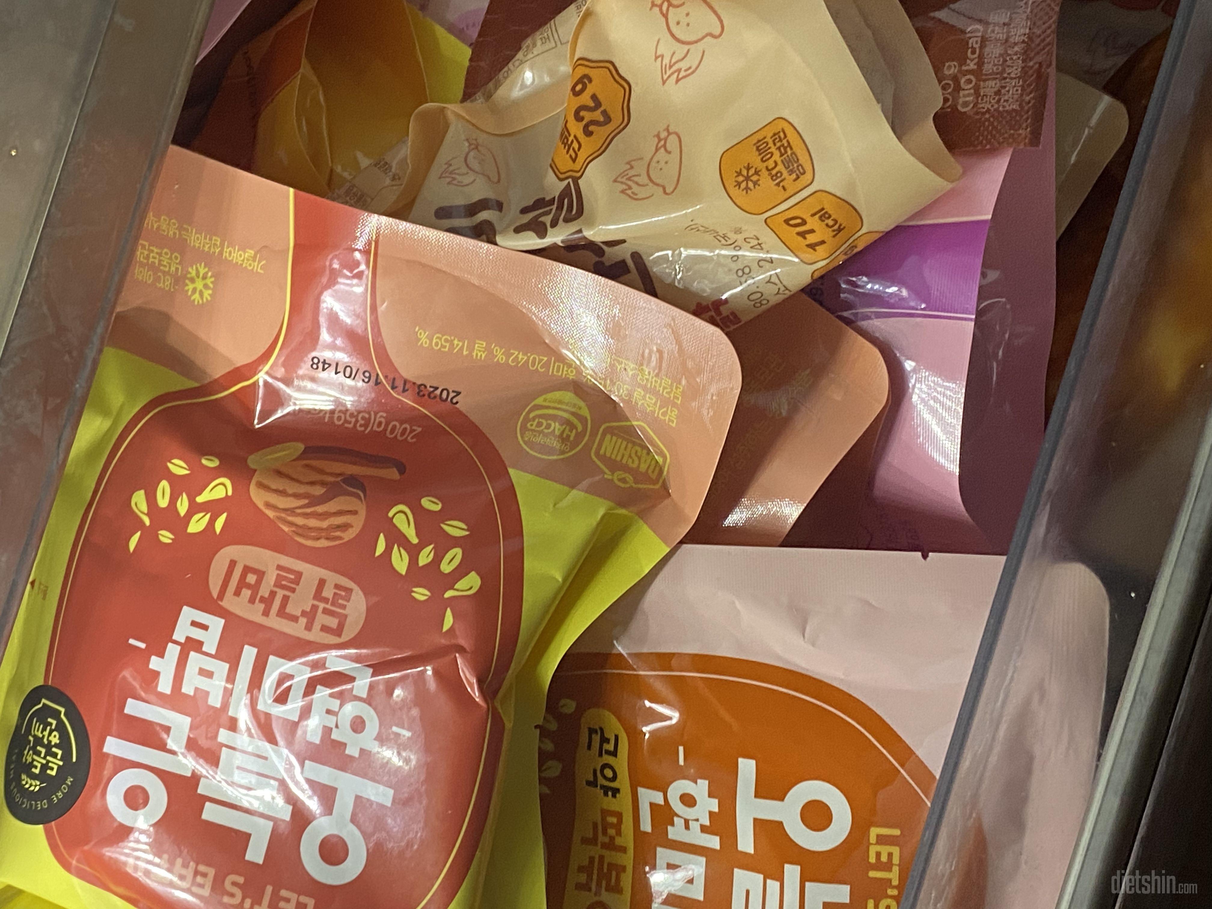 너무 마쉿서서 호로록 짭짭… 잘먹고잇