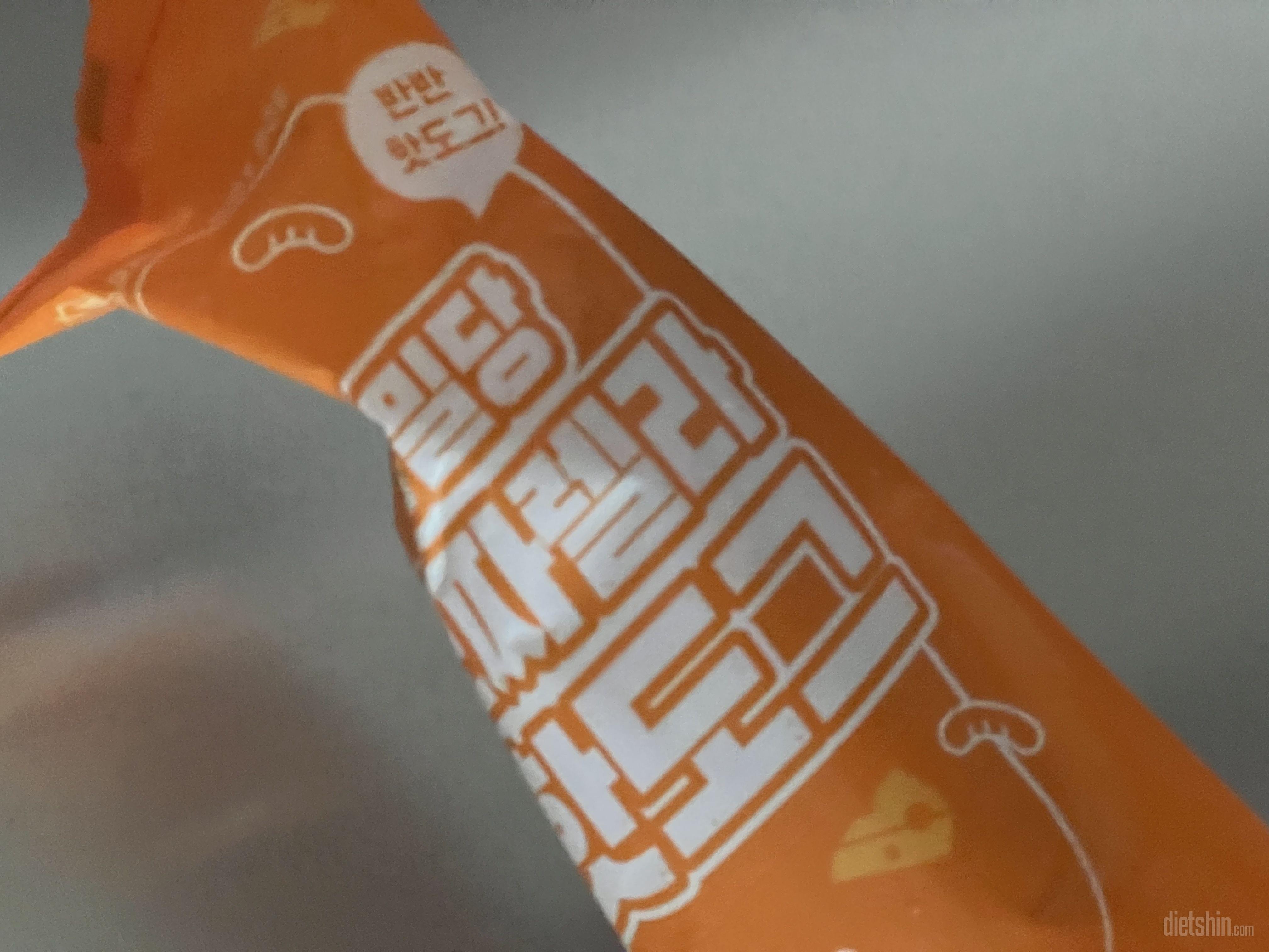 첨에는 슴슴했는데 먹을수록 담백하고