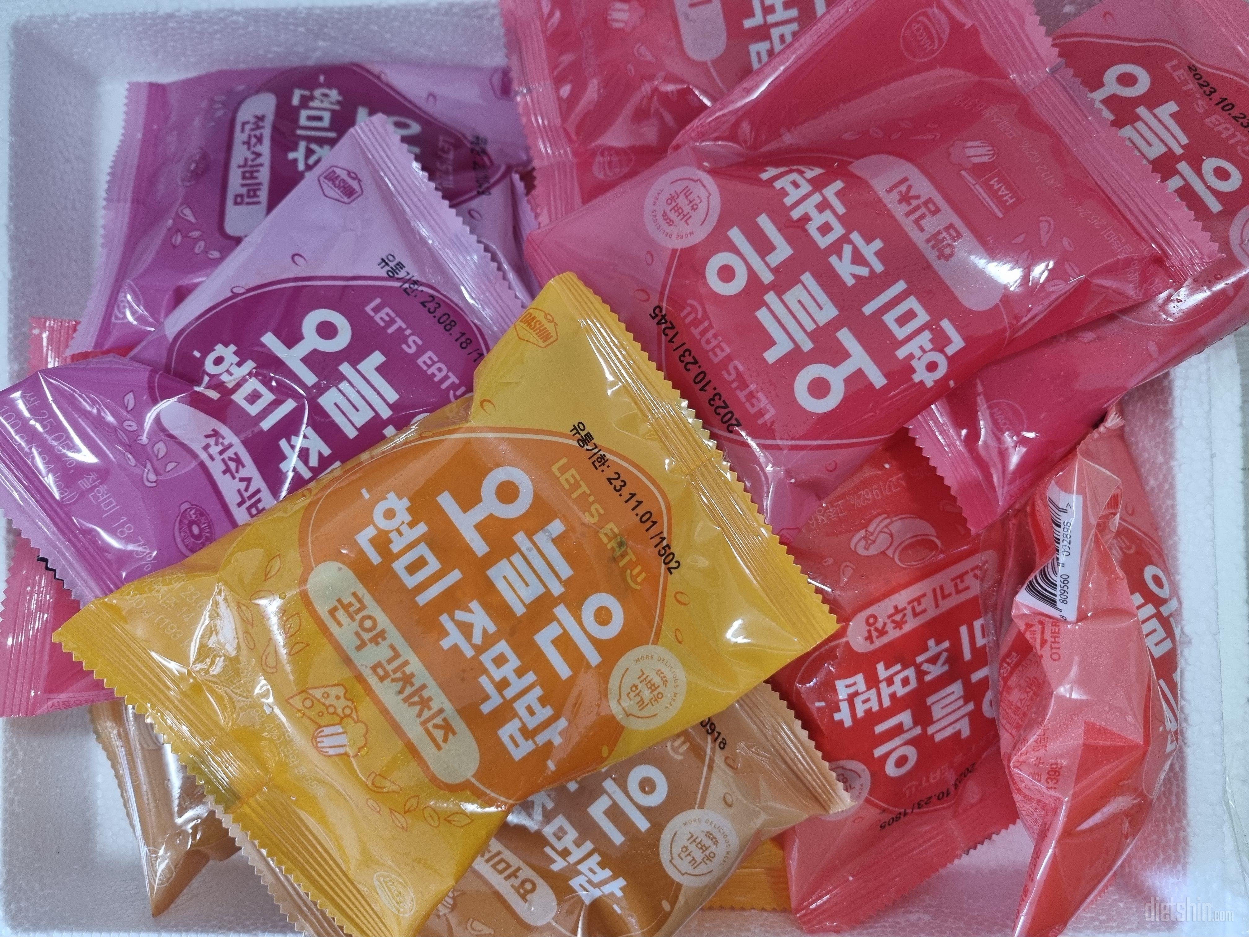 사이즈가 간식이나 허기질때 잠재울수있