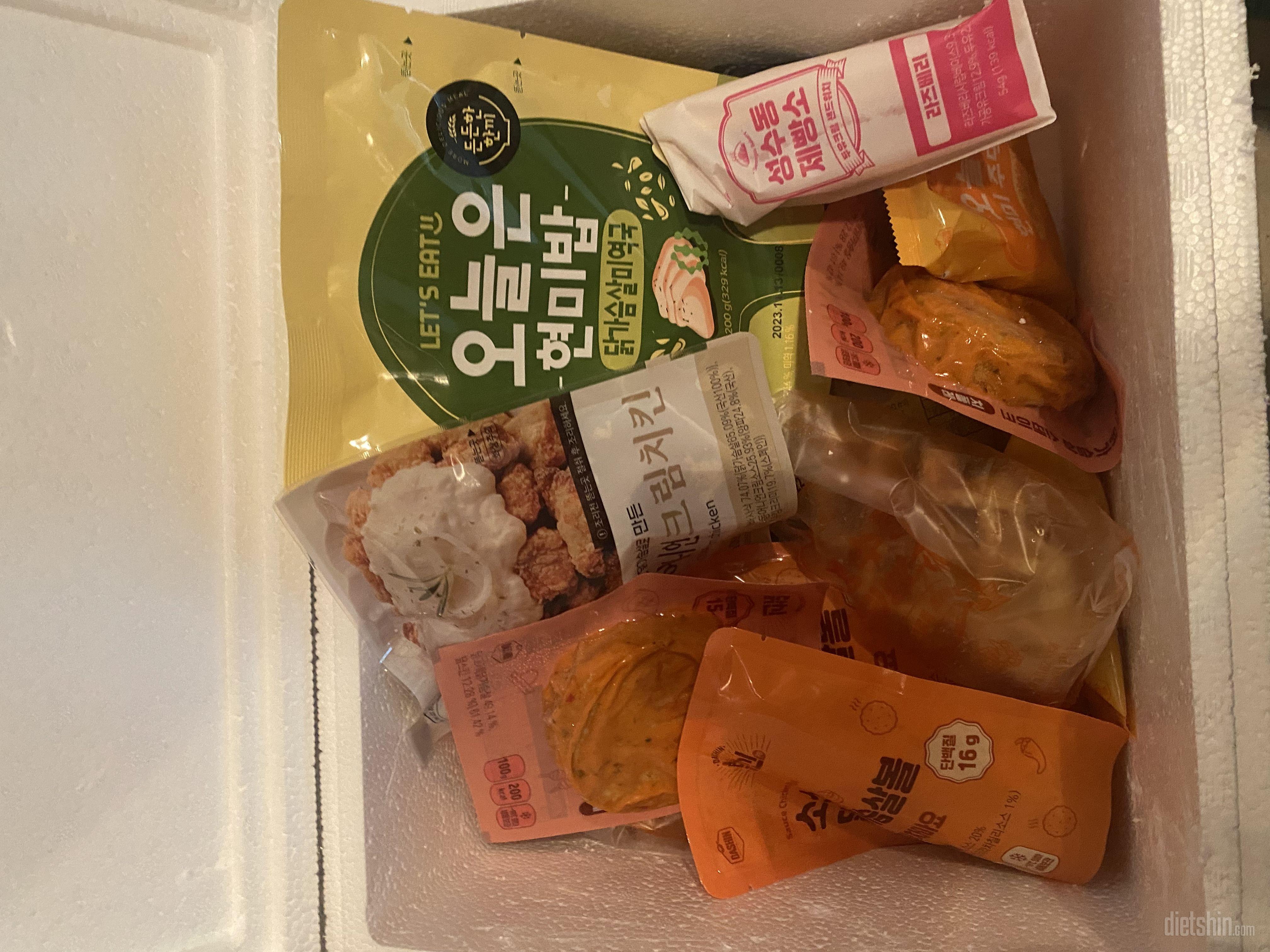 우와 밀가루 크로와플 보다 훨씬 맛있