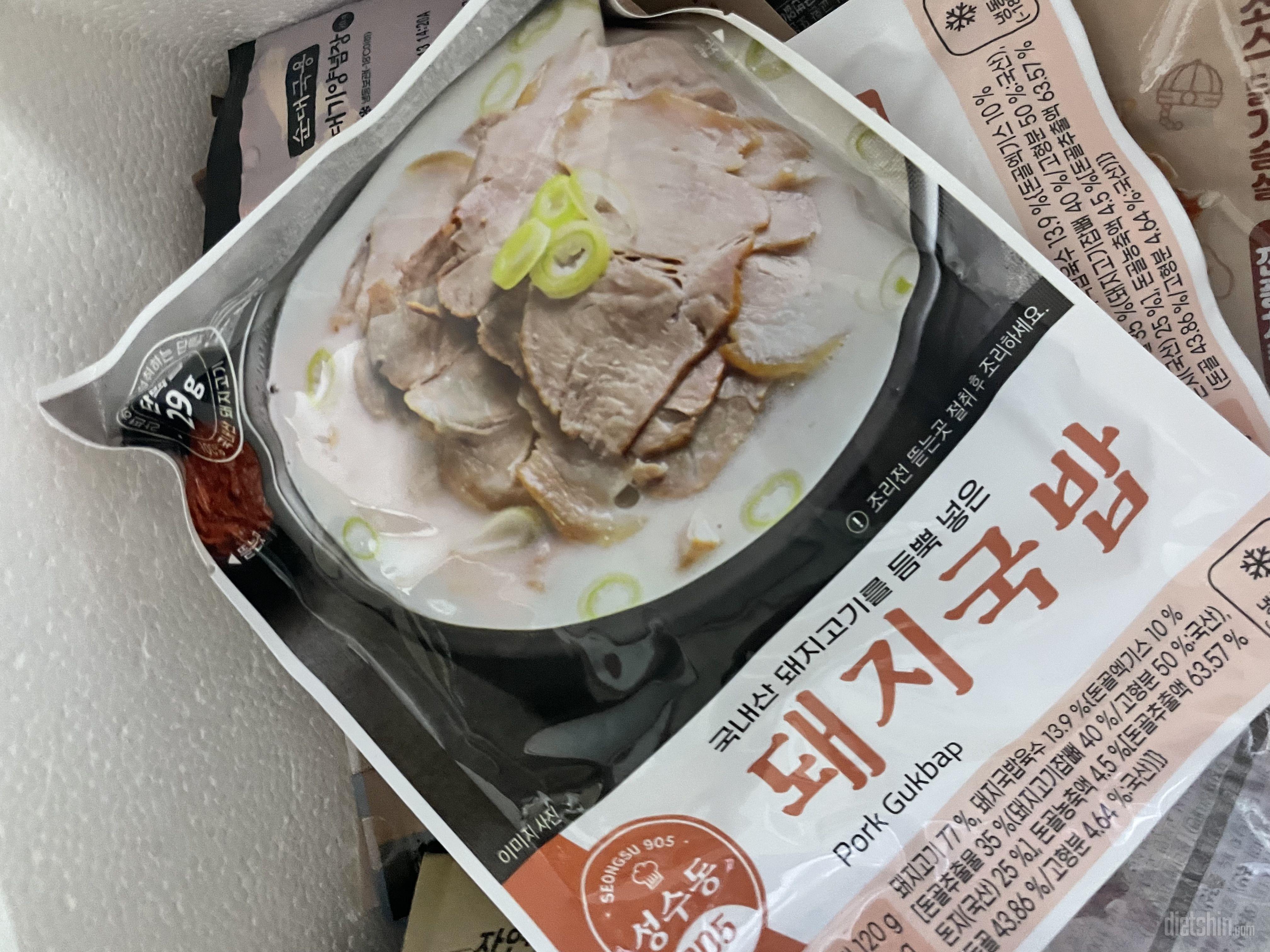 고기도 많고 맛있습니다!