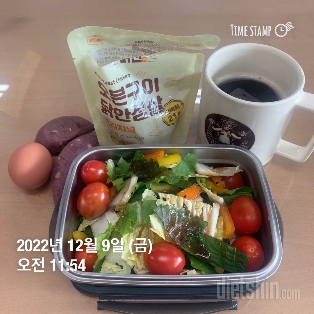 정말 맛있고 먹기 편해요