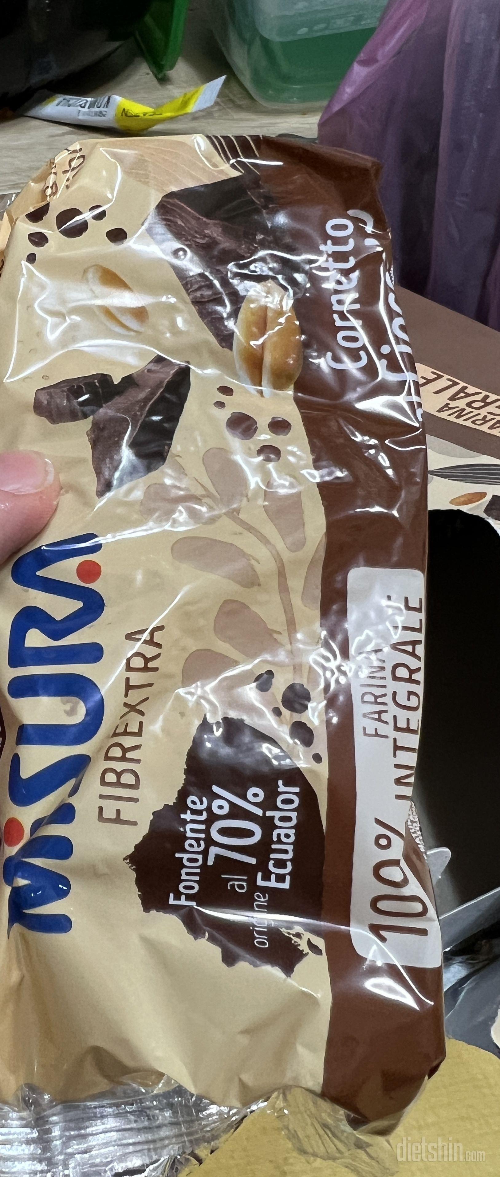 맛있어요 또 시킬게요