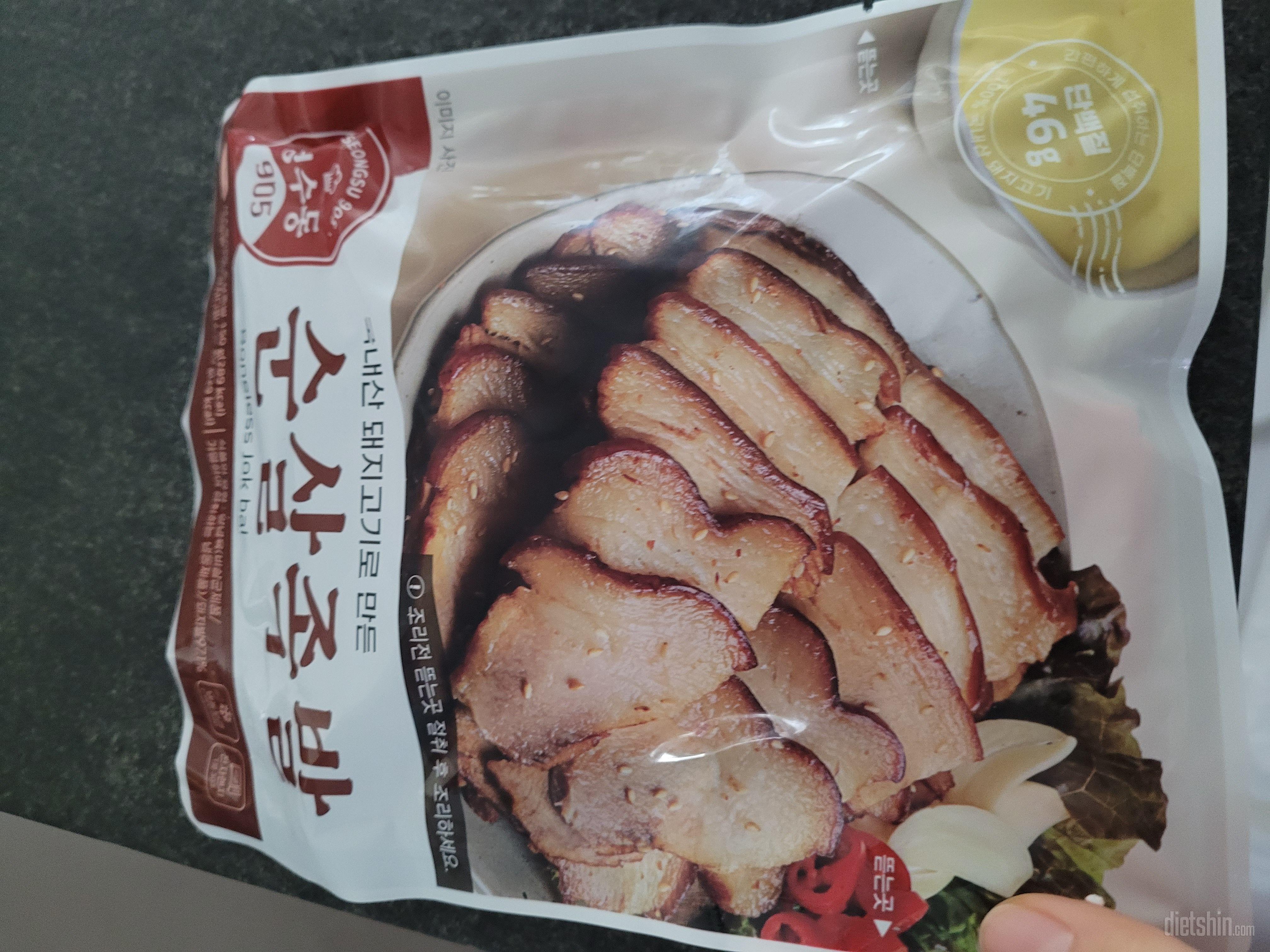 야들야들 진짜 맛있어요 
밀키트 족
