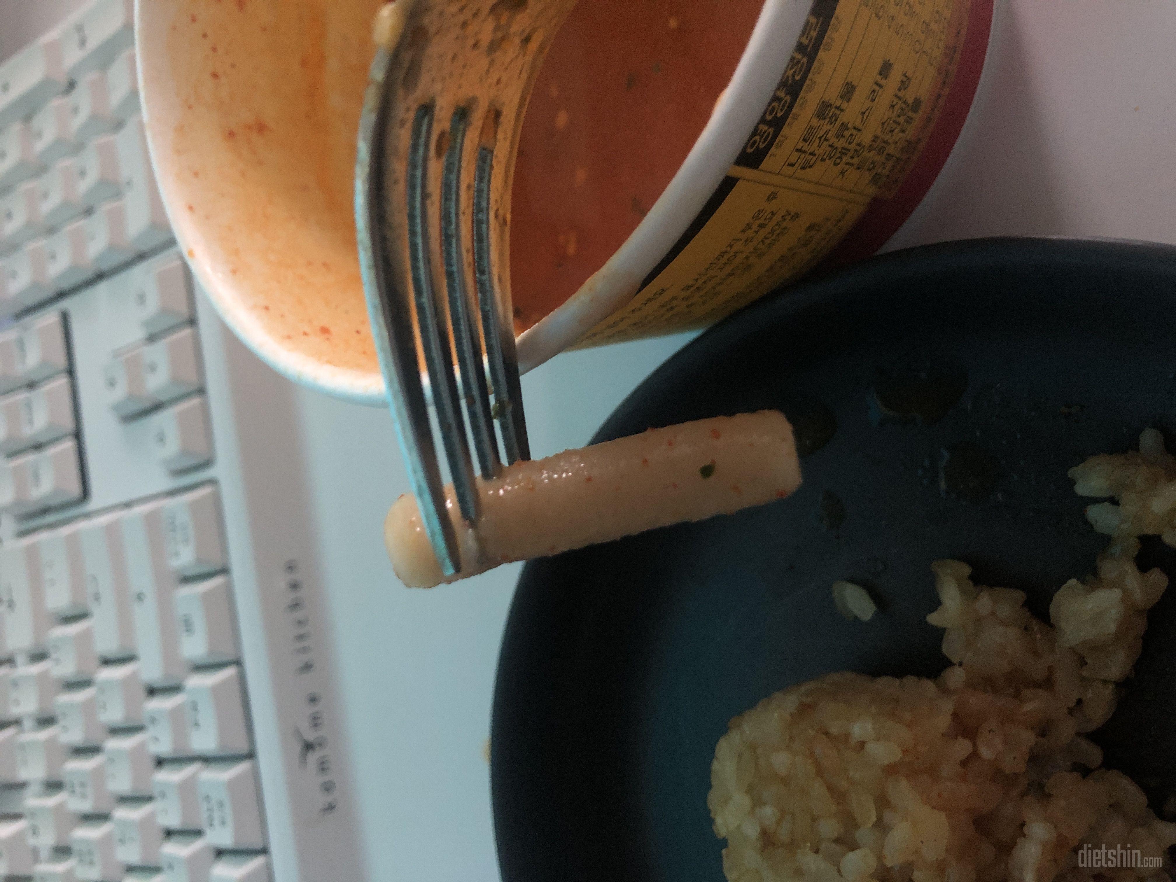 맛은 매우매우 건강한 맛입니다 하하