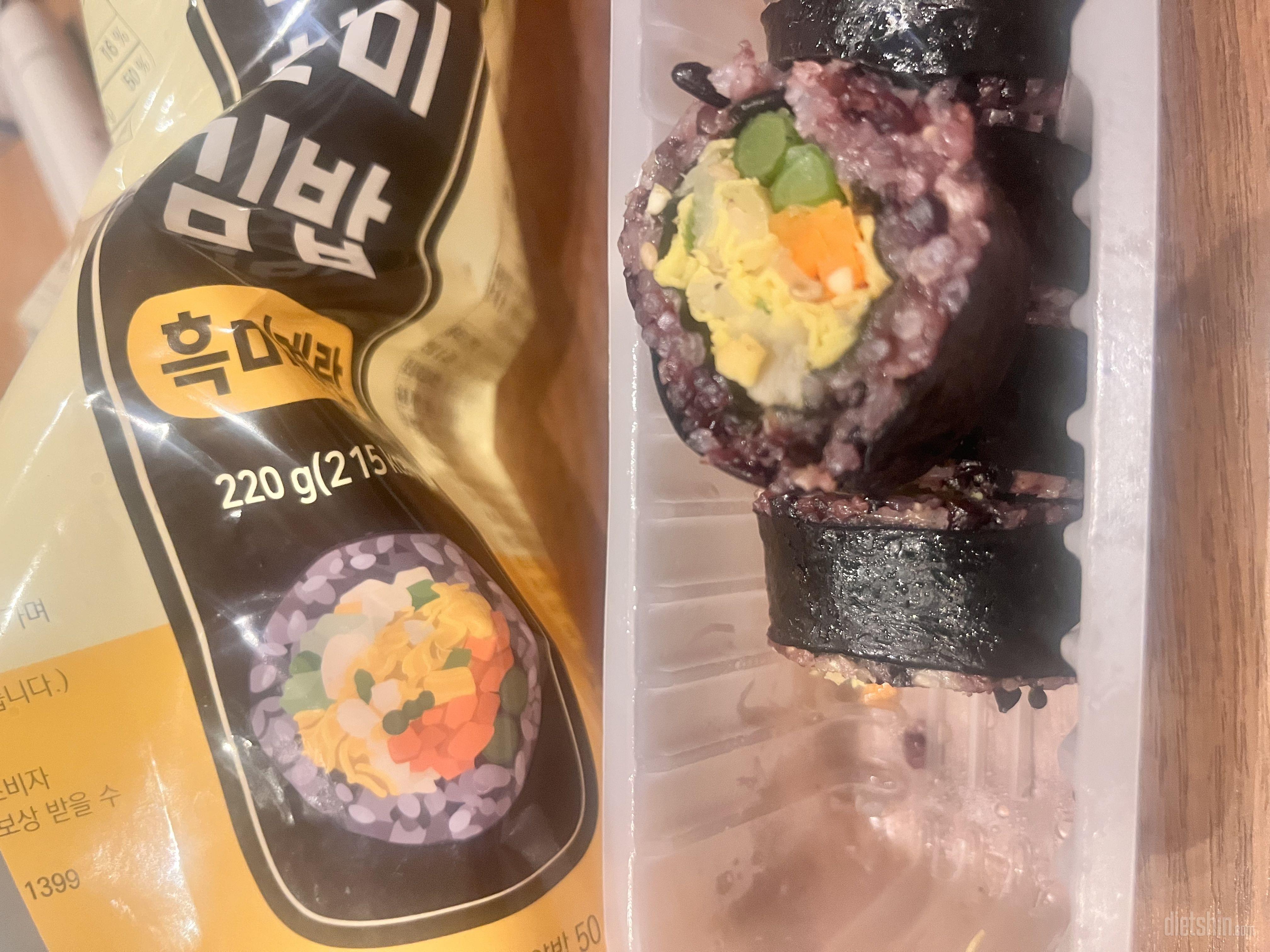 사진이랑 똑같아요 심심하게 맛있습니다