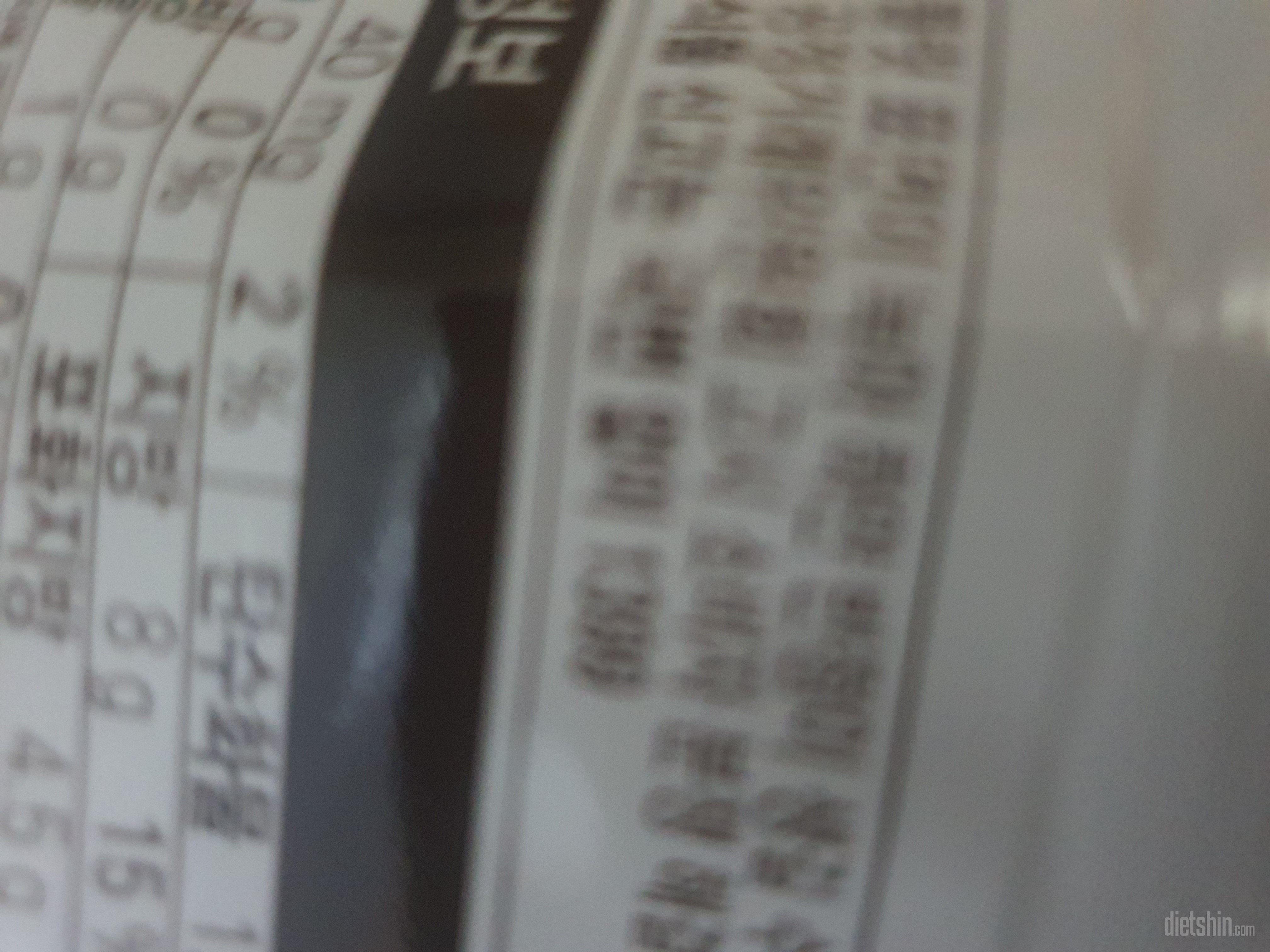너무기대를많이했나봐요....