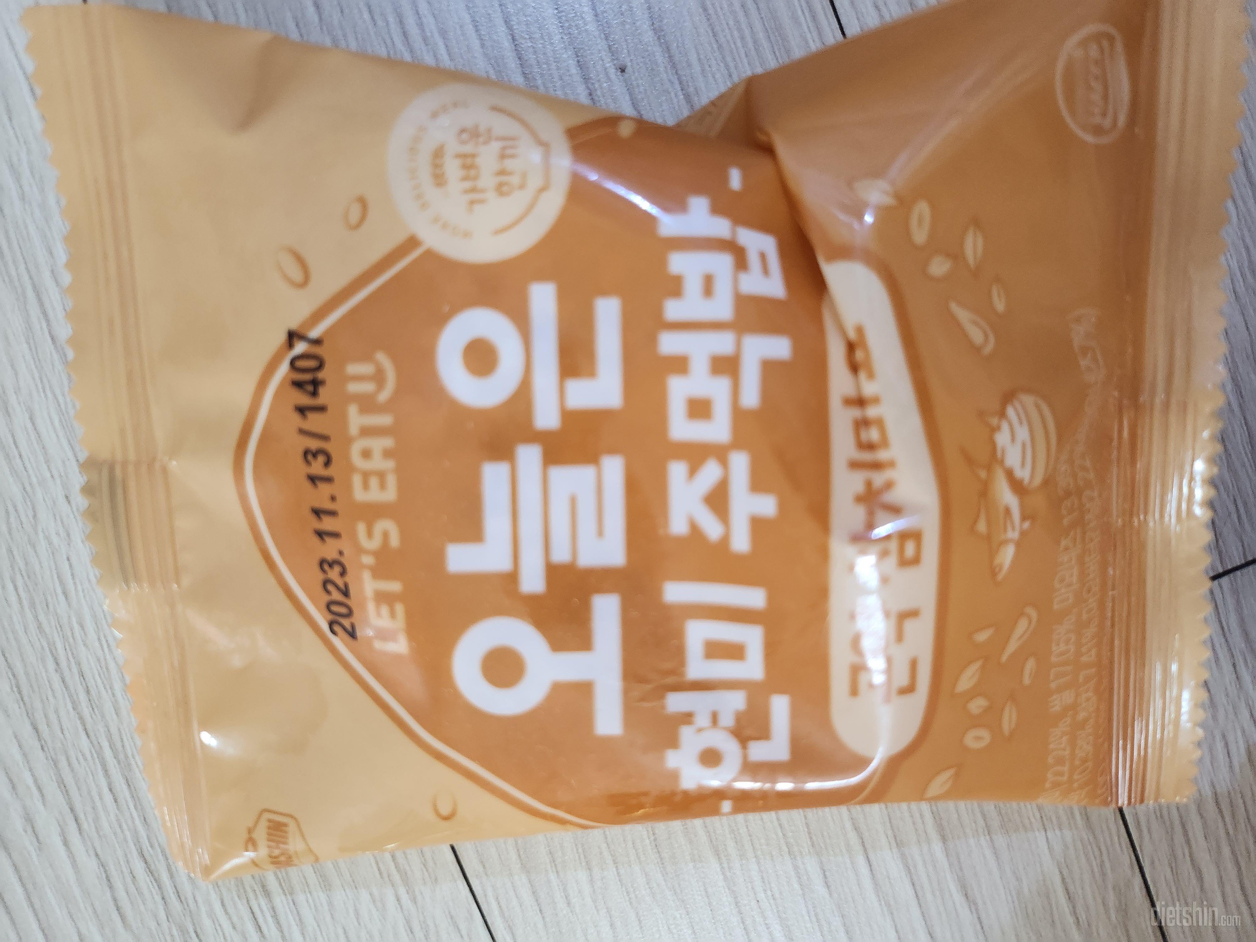 참치마요 너무 맛있어요. 계속 재주문